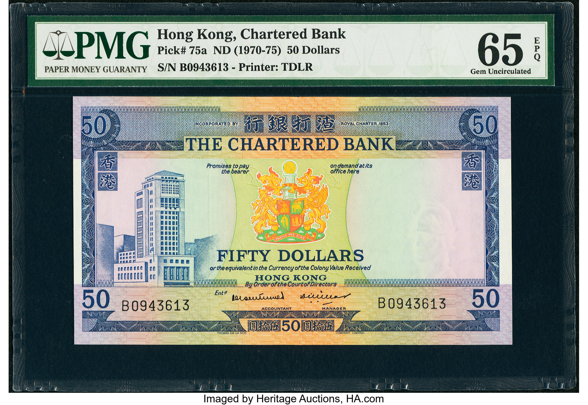 image for: Hong Kong  50 dollars(B370a)