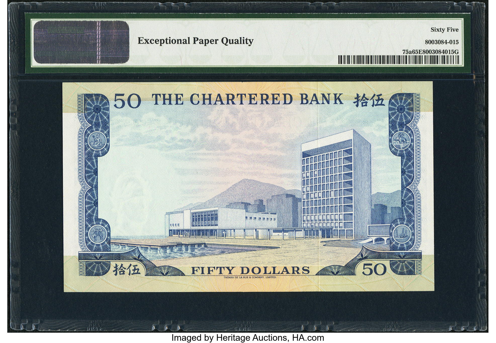 image for: Hong Kong  50 dollars(B370as1)