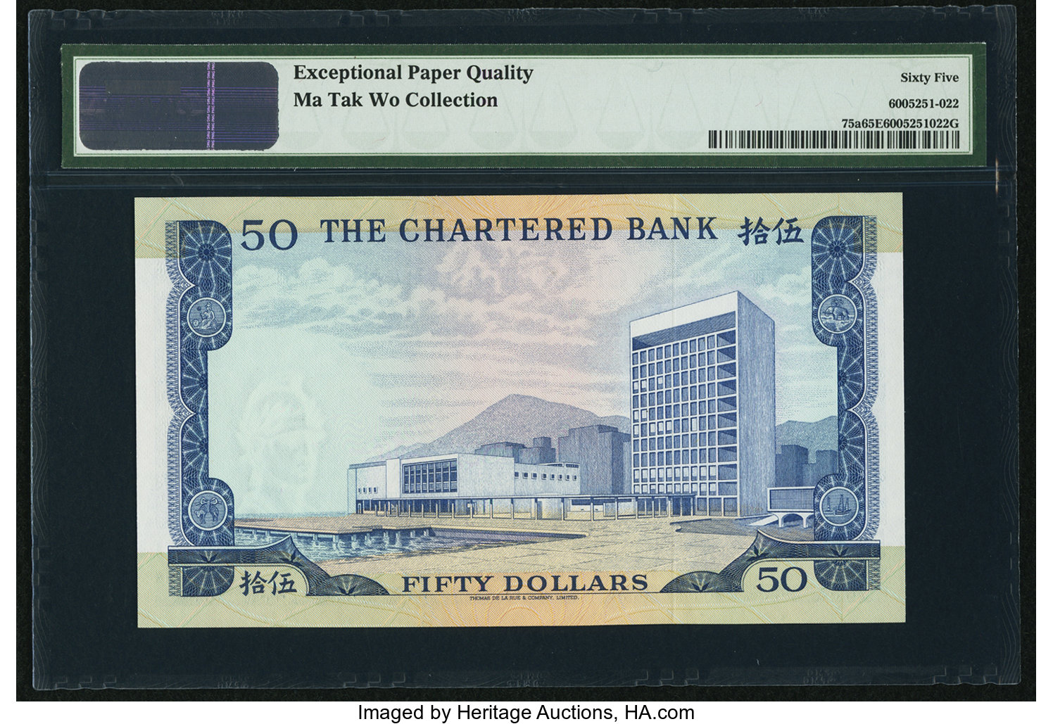 image for: Hong Kong  50 dollars(B370bs)