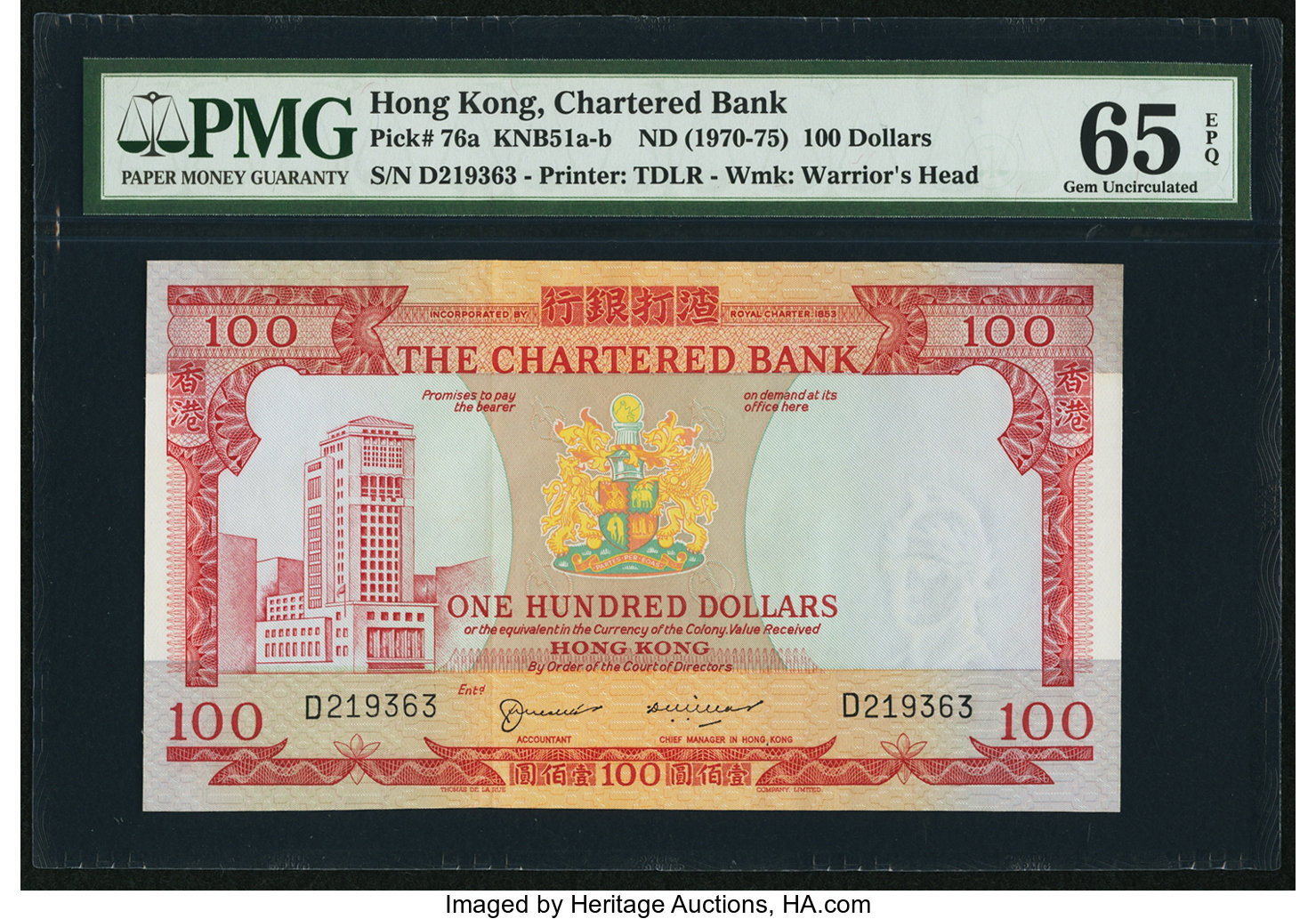 image for: Hong Kong  100 dollars(B371bs)