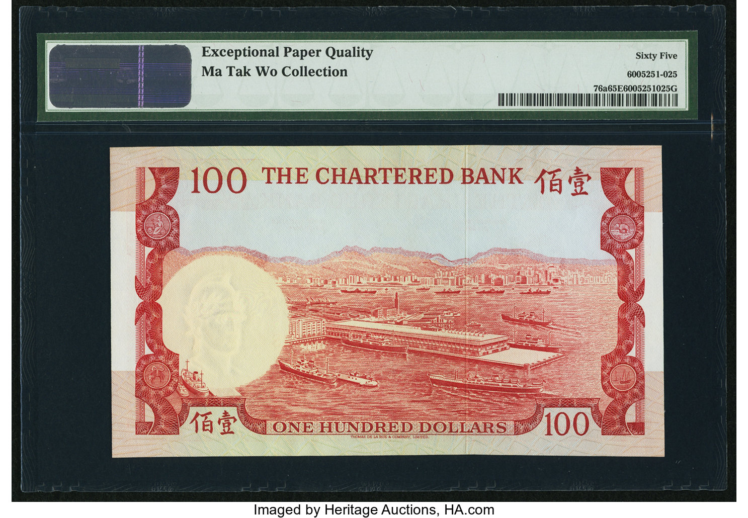 image for: Hong Kong  100 dollars(B371b)