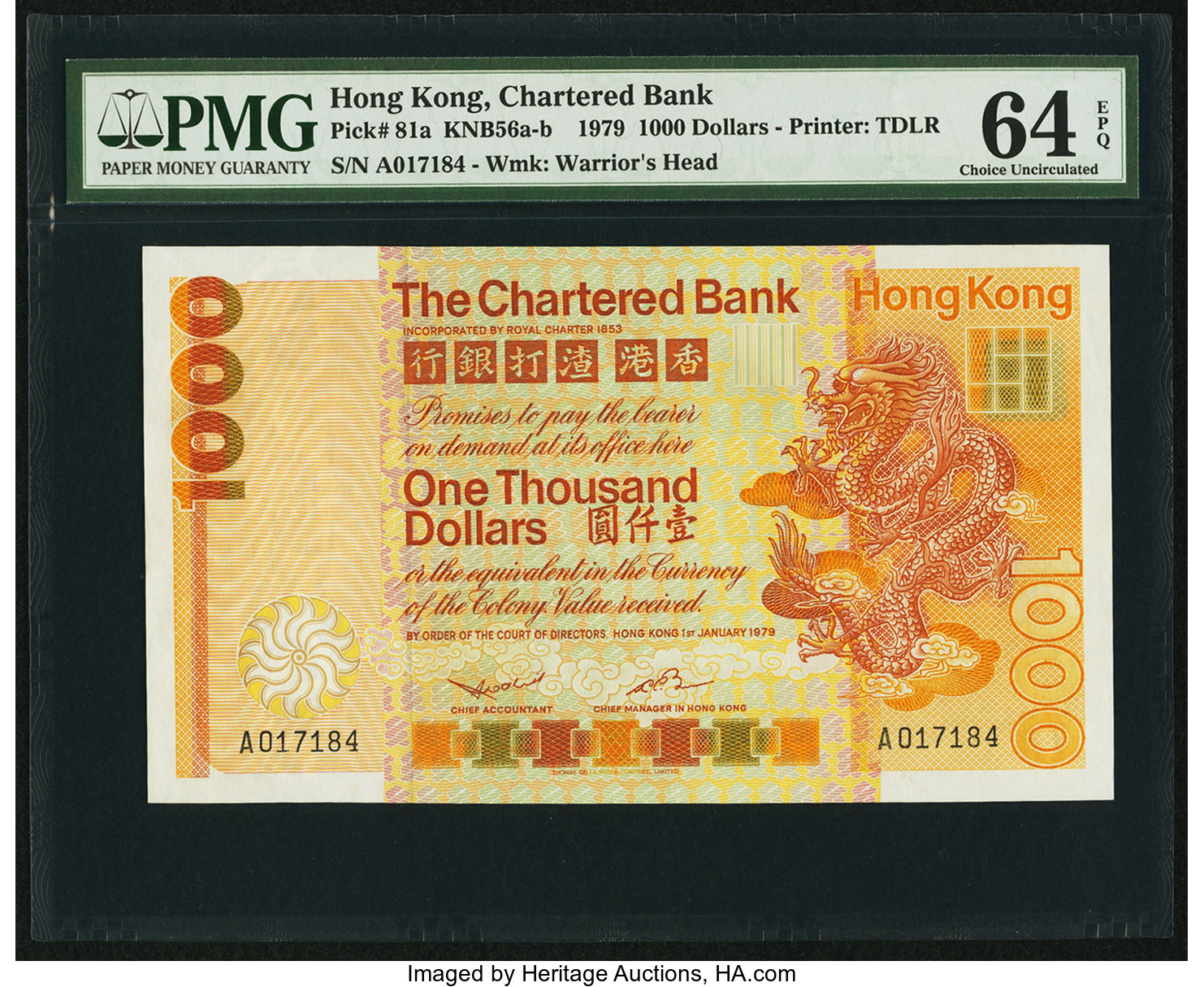 image for: Hong Kong  1,000 dollars(B376bs)
