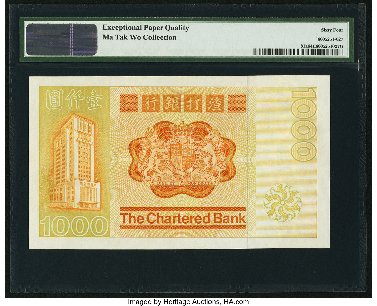 image for: Hong Kong  1,000 dollars(B376z)