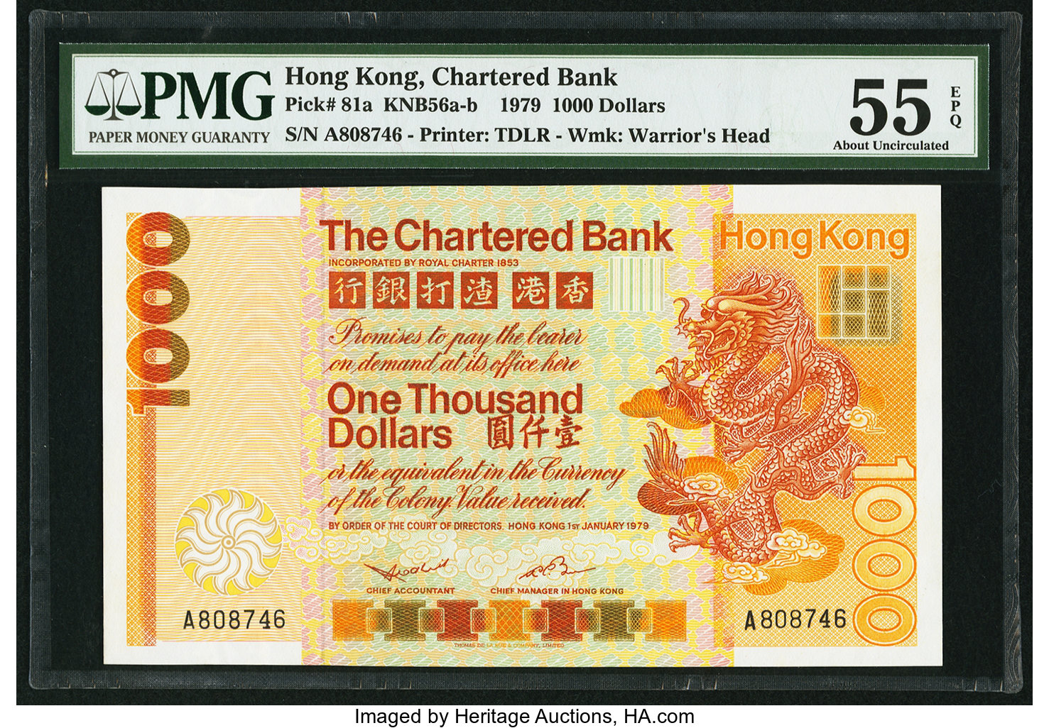 image for: Hong Kong  1,000 dollars(B376as2)