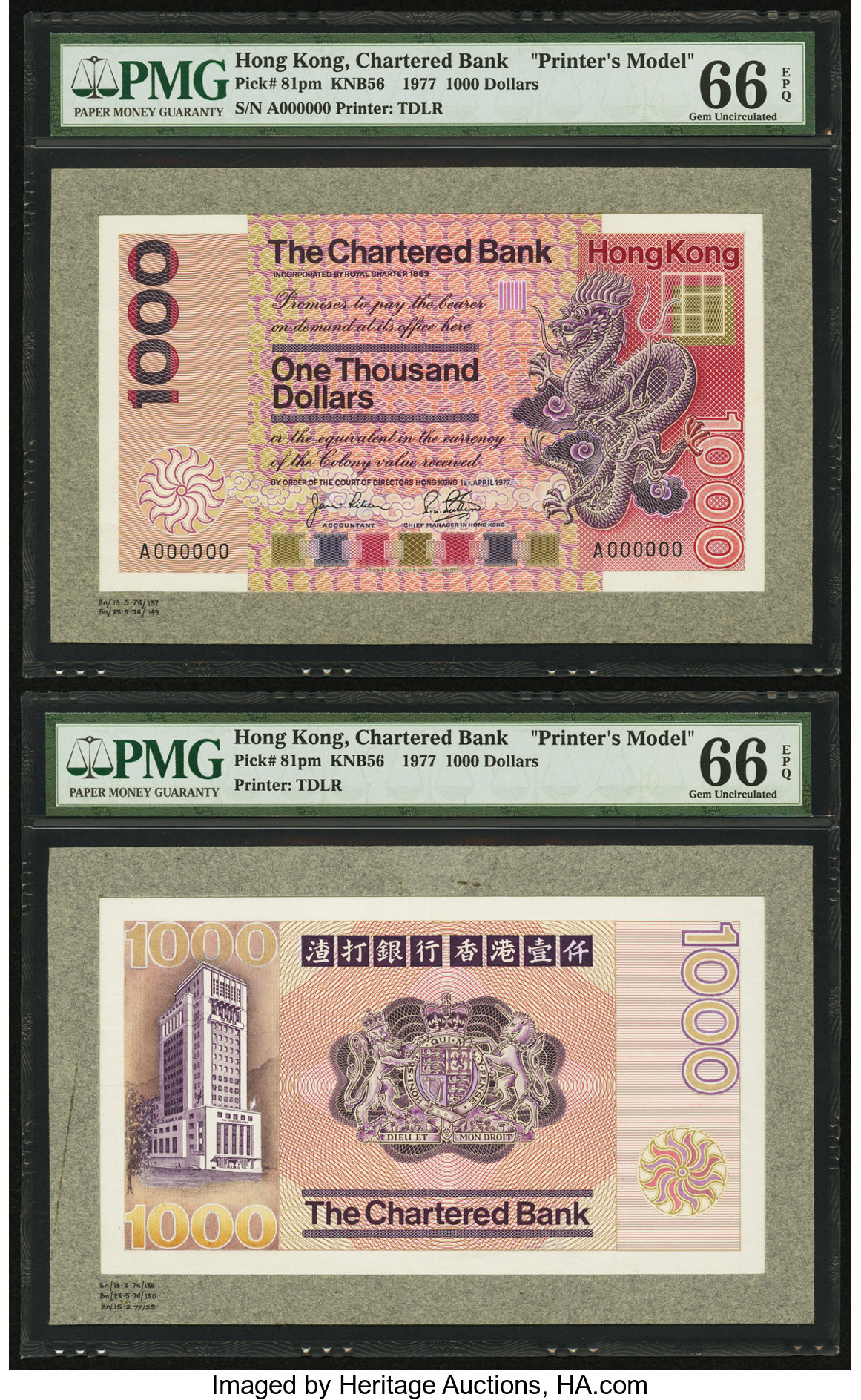 image for: Hong Kong  1,000 dollars(B376b)