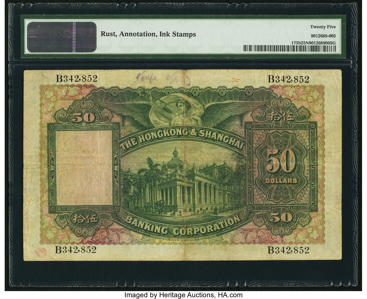 image for: Hong Kong  50 dollars(B659a)