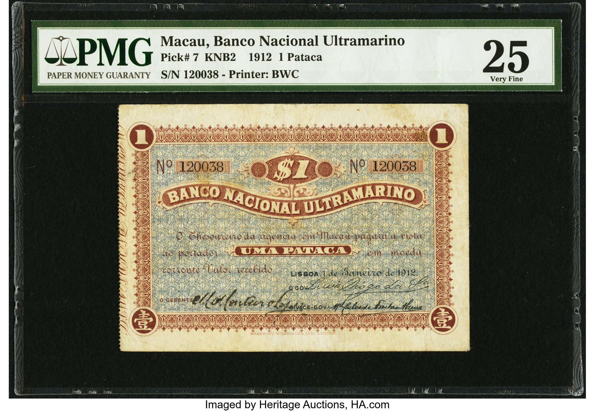 image for: Macau  1 pataca (B007e)
