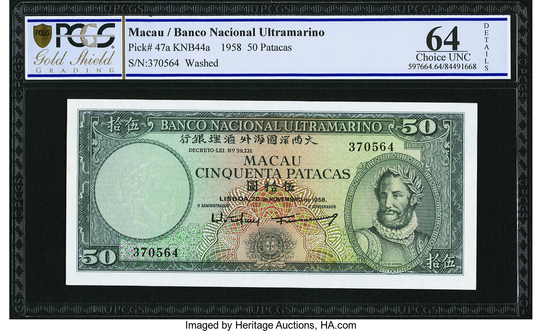 image for: Macau  50 patacas (B048c)