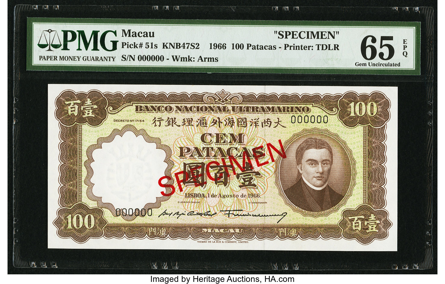 image for: Macau  100 patacas (B041ls2)