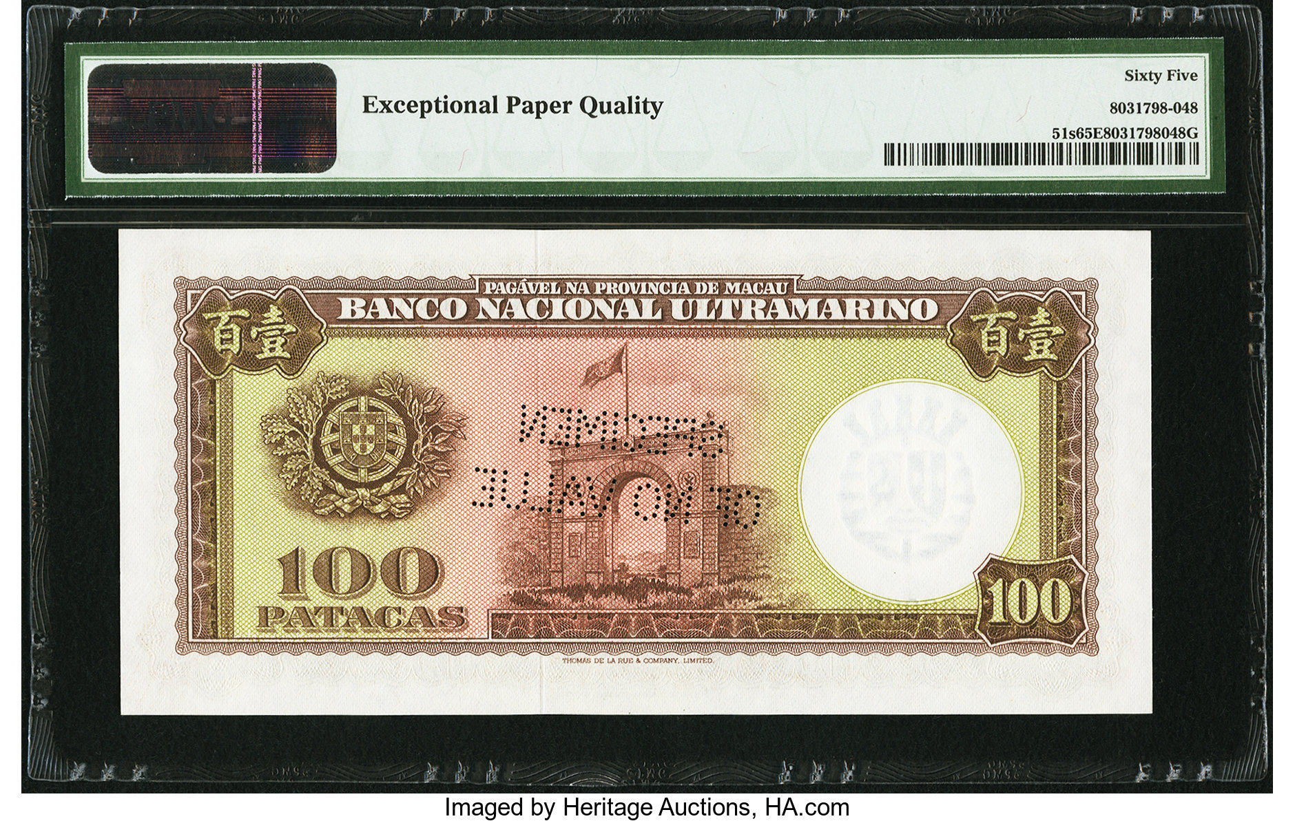 image for: Macau  100 patacas (B041ls2)