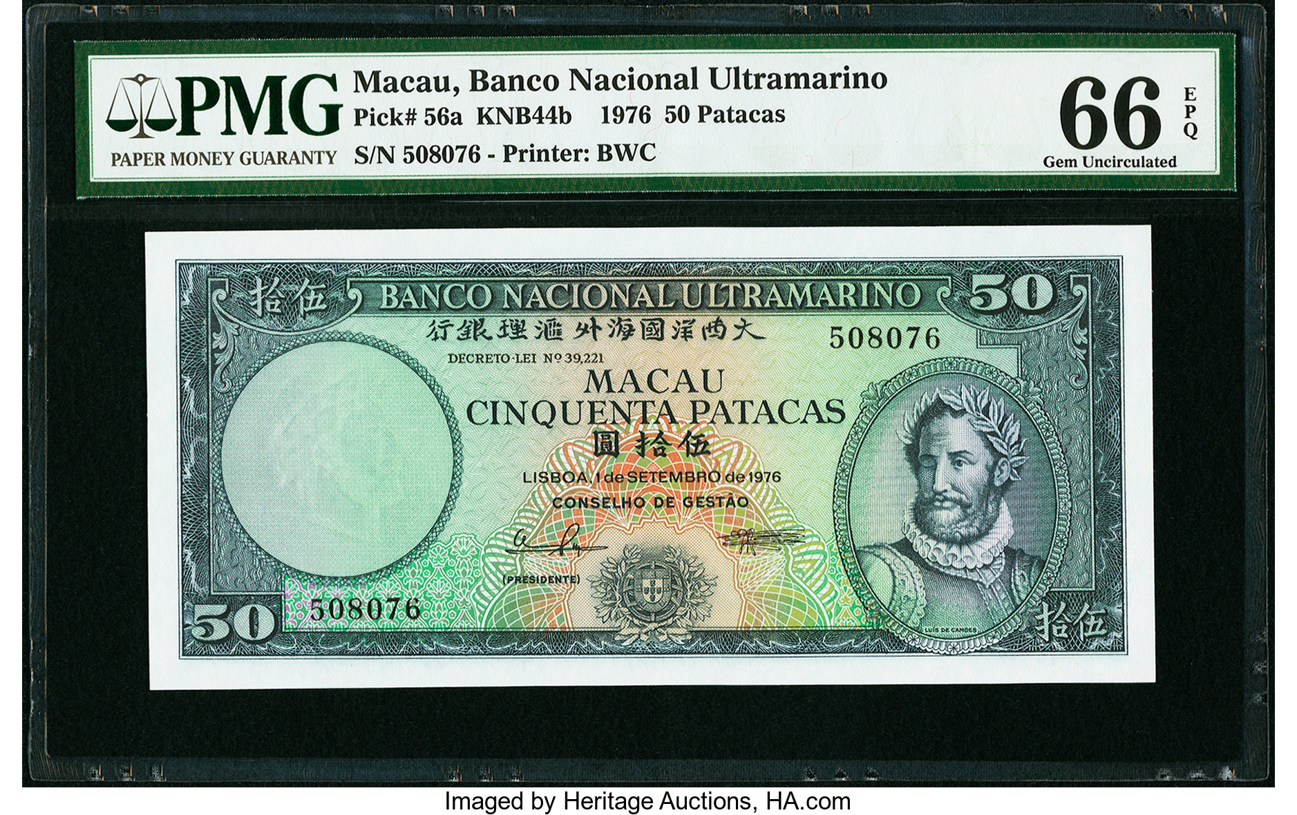 image for: Macau  50 patacas (B048t)