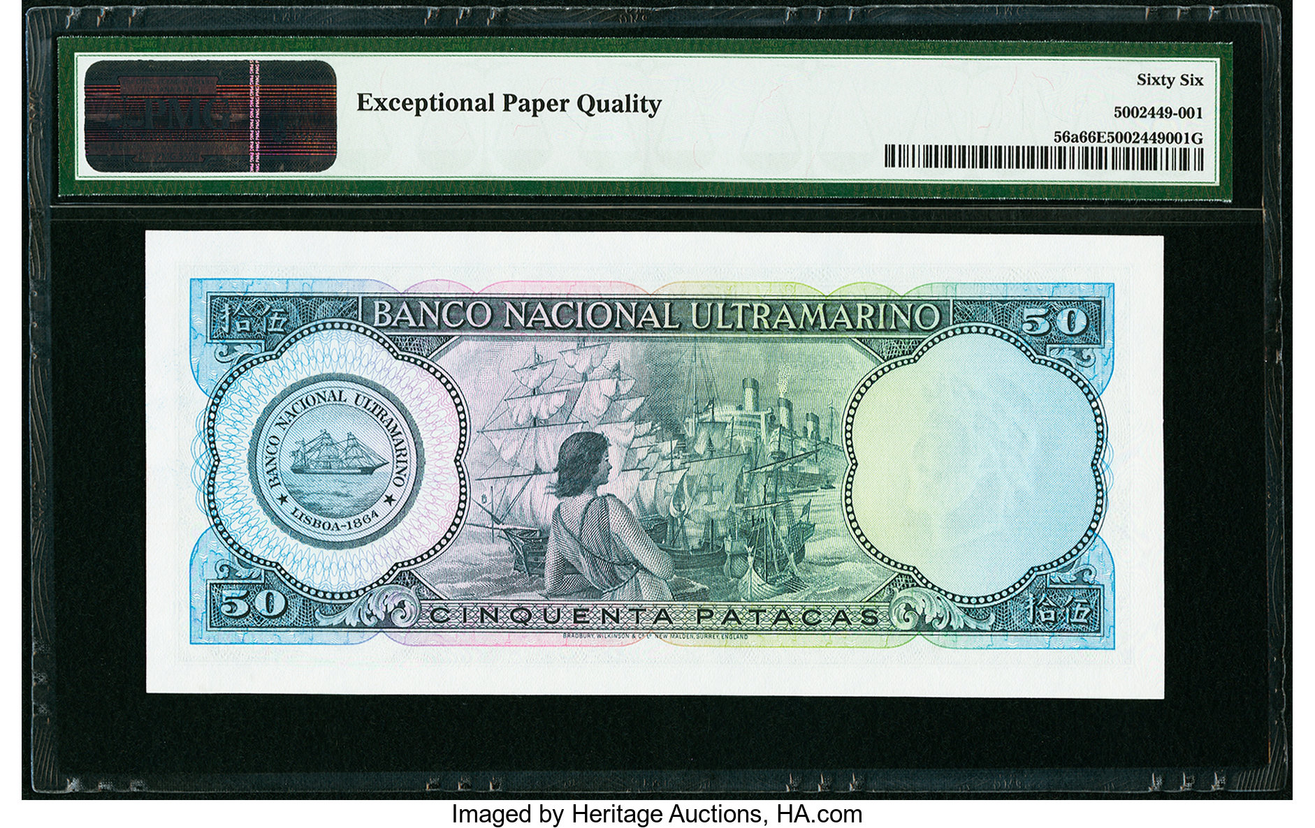 image for: Macau  50 patacas (B048t)