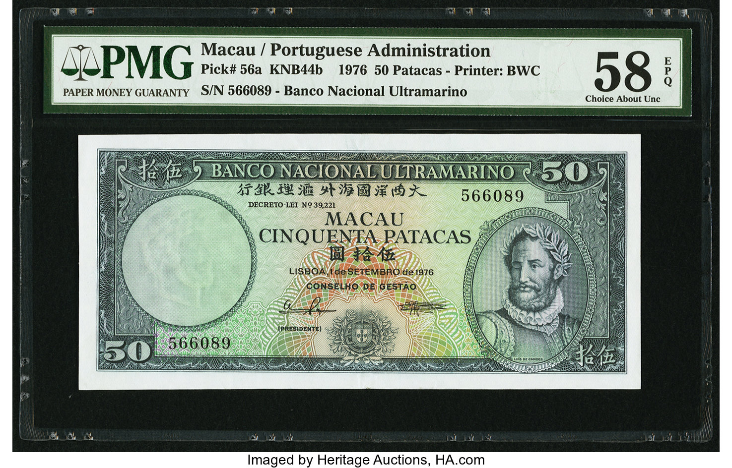 image for: Macau  50 patacas (B048g)