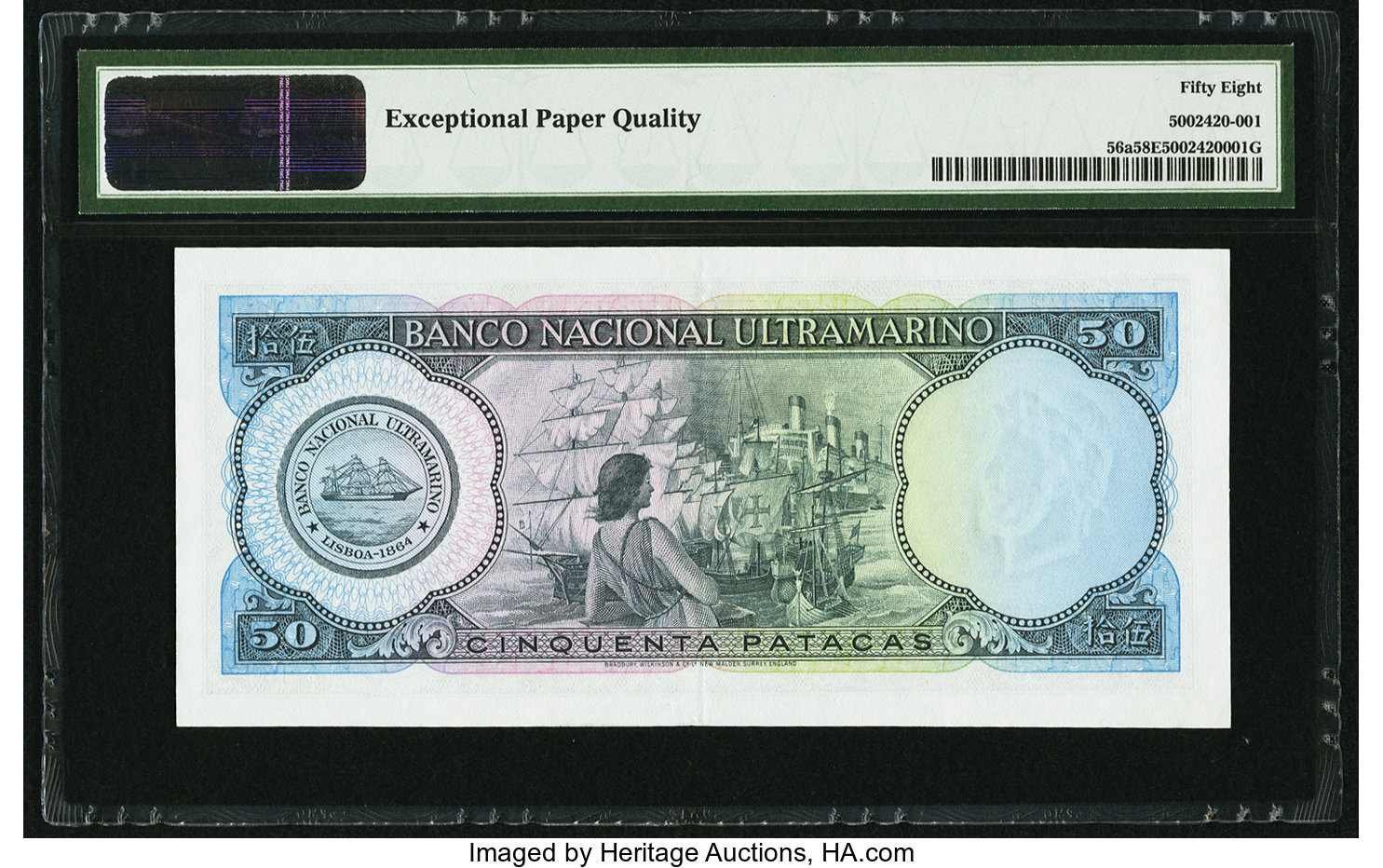 image for: Macau  50 patacas (B048gs)