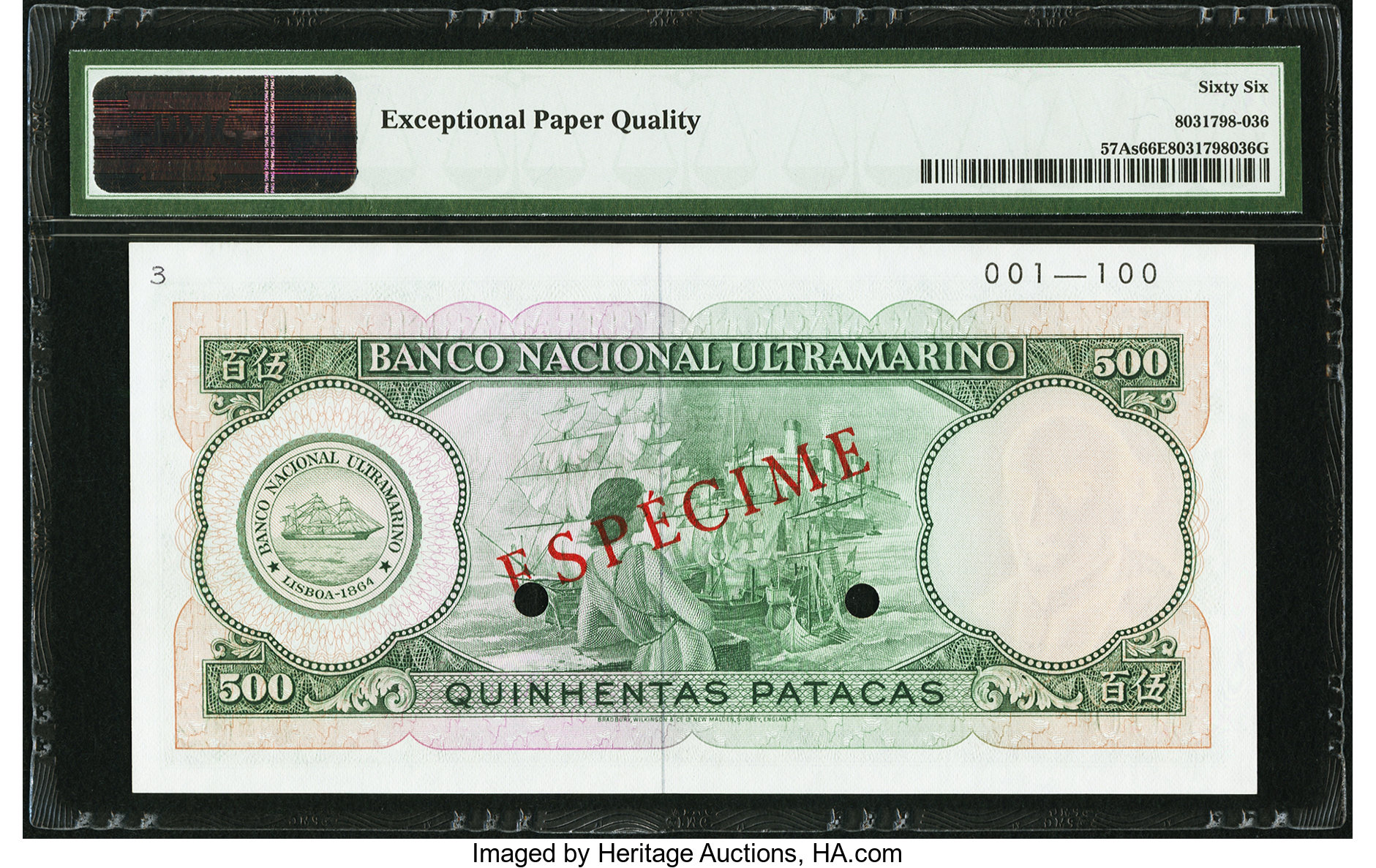 image for: Macau  100 patacas (B054i)
