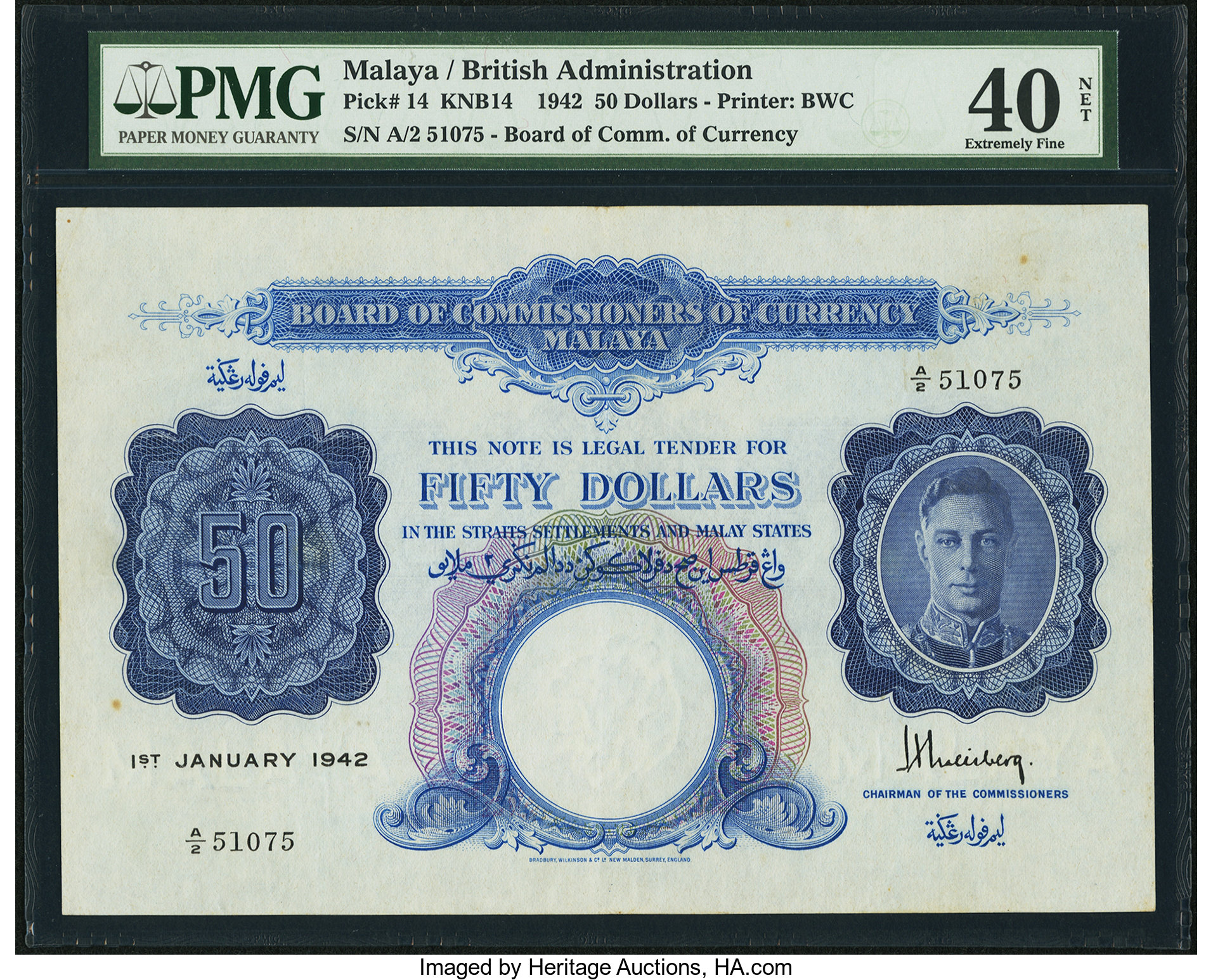 image for: Malaya  50 dollars(B115at)