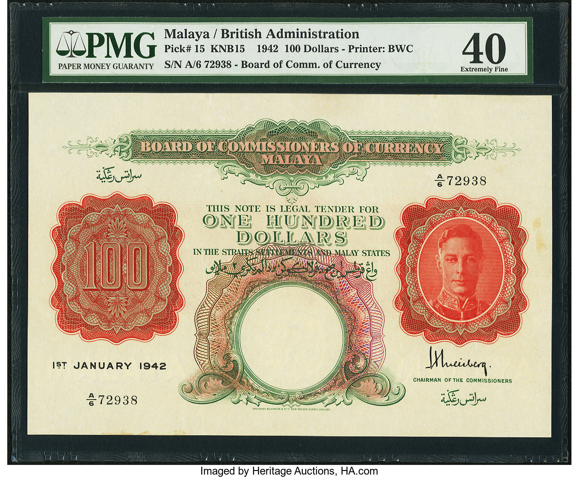 image for: Malaya  100 dollars(B116at)