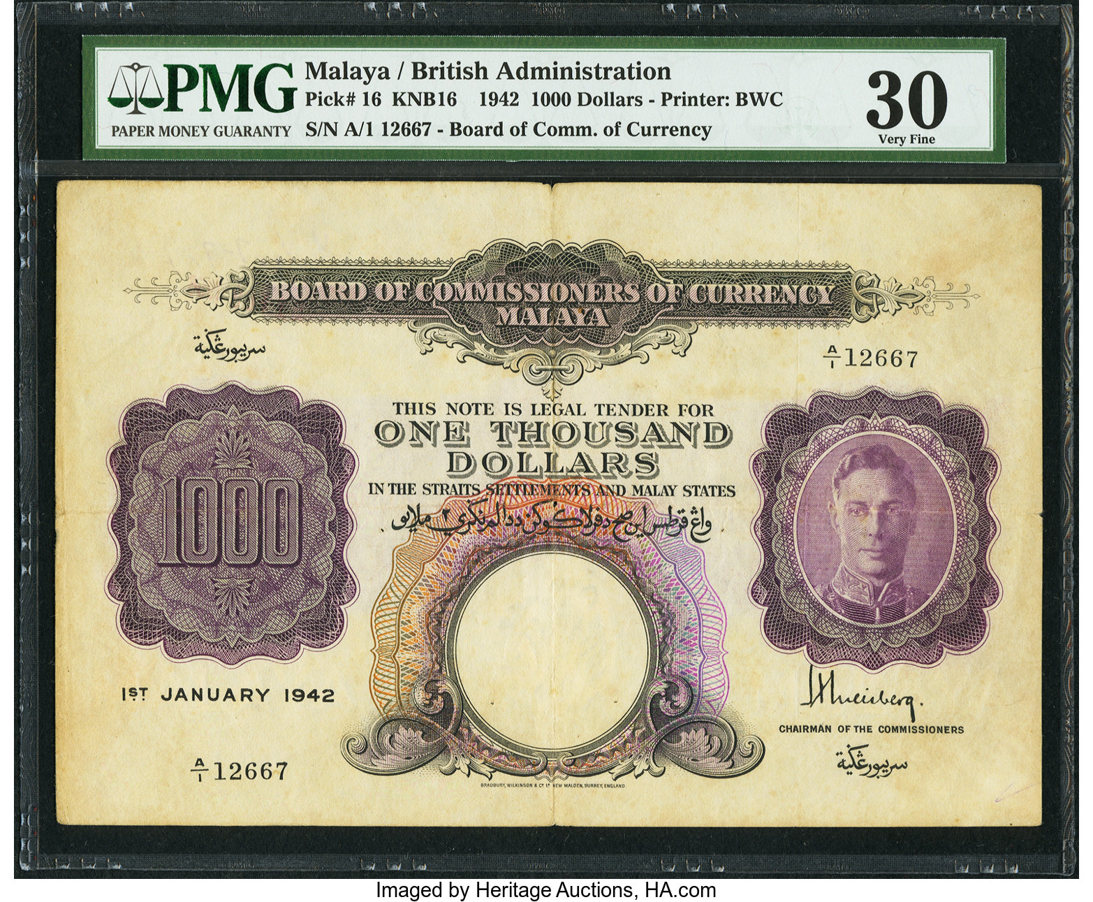 image for: Malaya  1,000 dollars(B117a)