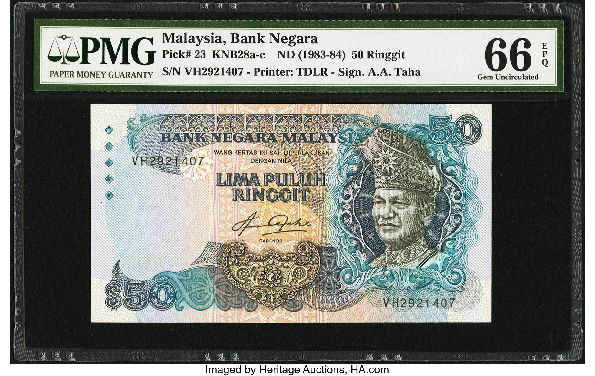image for: Malaysia  50 ringgit (B123as)