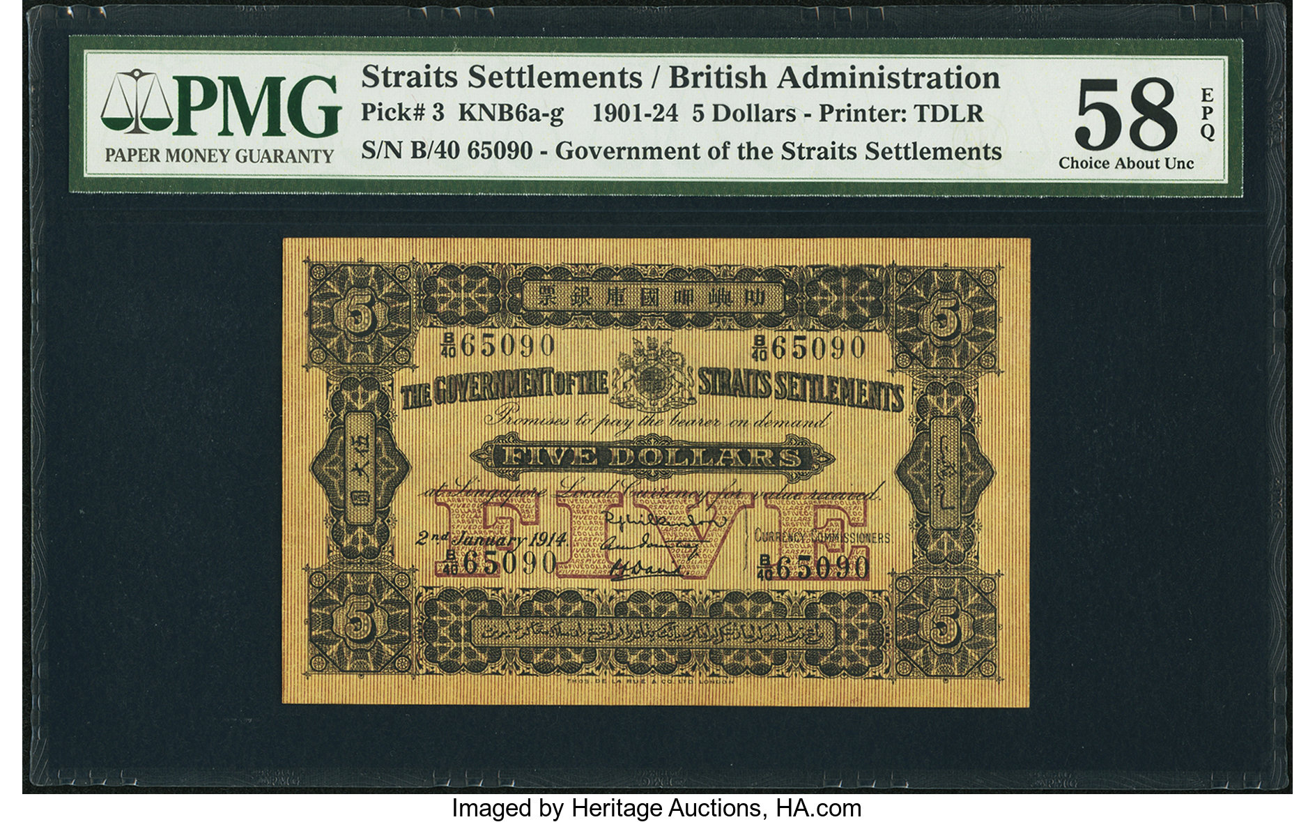 image for: Straits Settlements  5 dollars	VG	VF	VF(B106a)