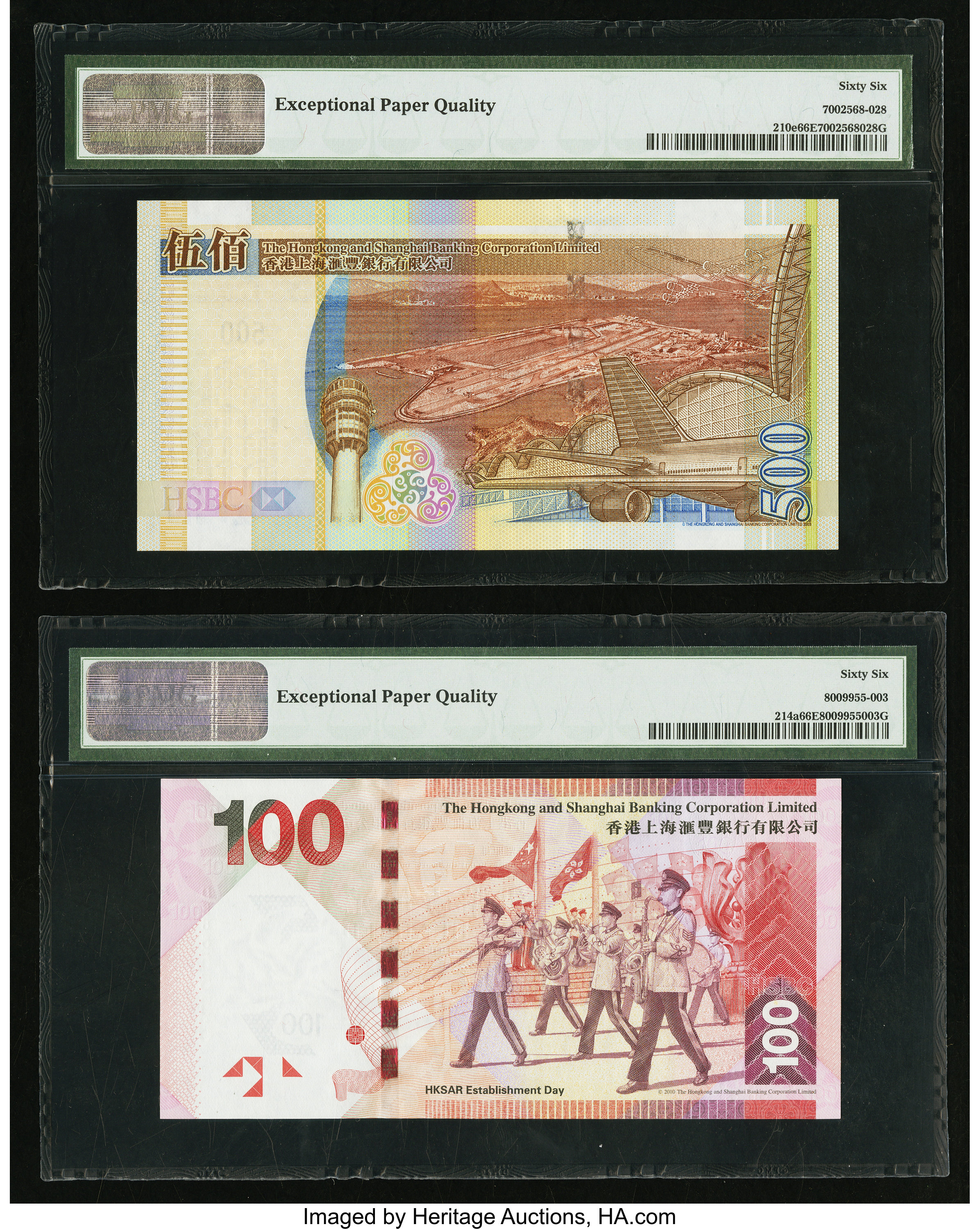 image for: Hong Kong  500 dollars (B689f)