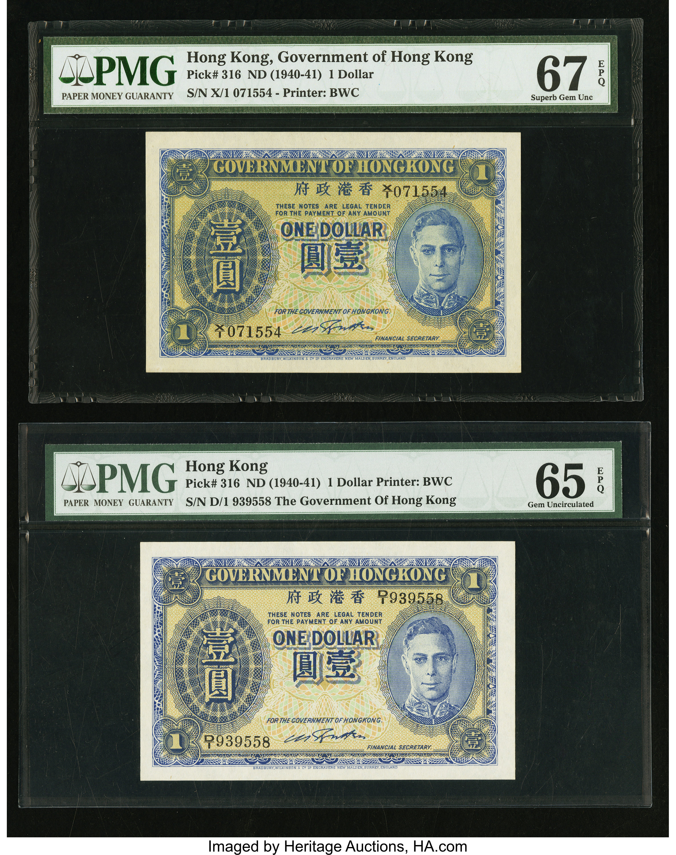 image for: Hong Kong  1 dollar (B806a)