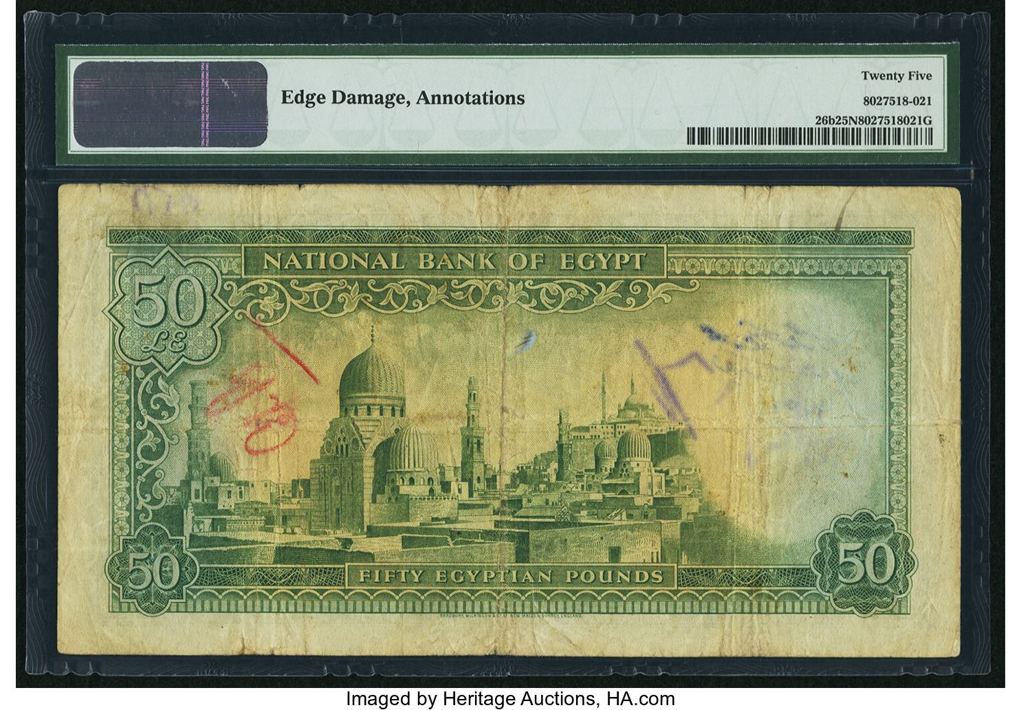 image for: Egypt  50 Egyptian pounds (B126s)