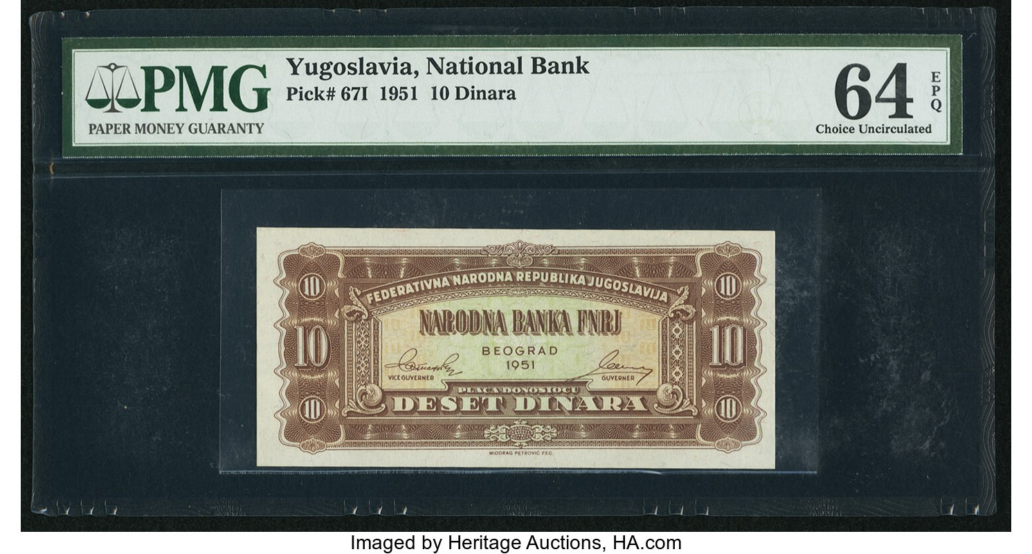 image for: Yugoslavia  10 dinara (dinars)(B312as)
