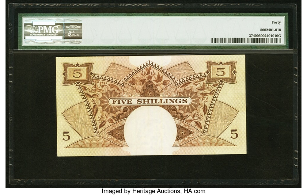 image for: East Africa  5 shillings(B227a)