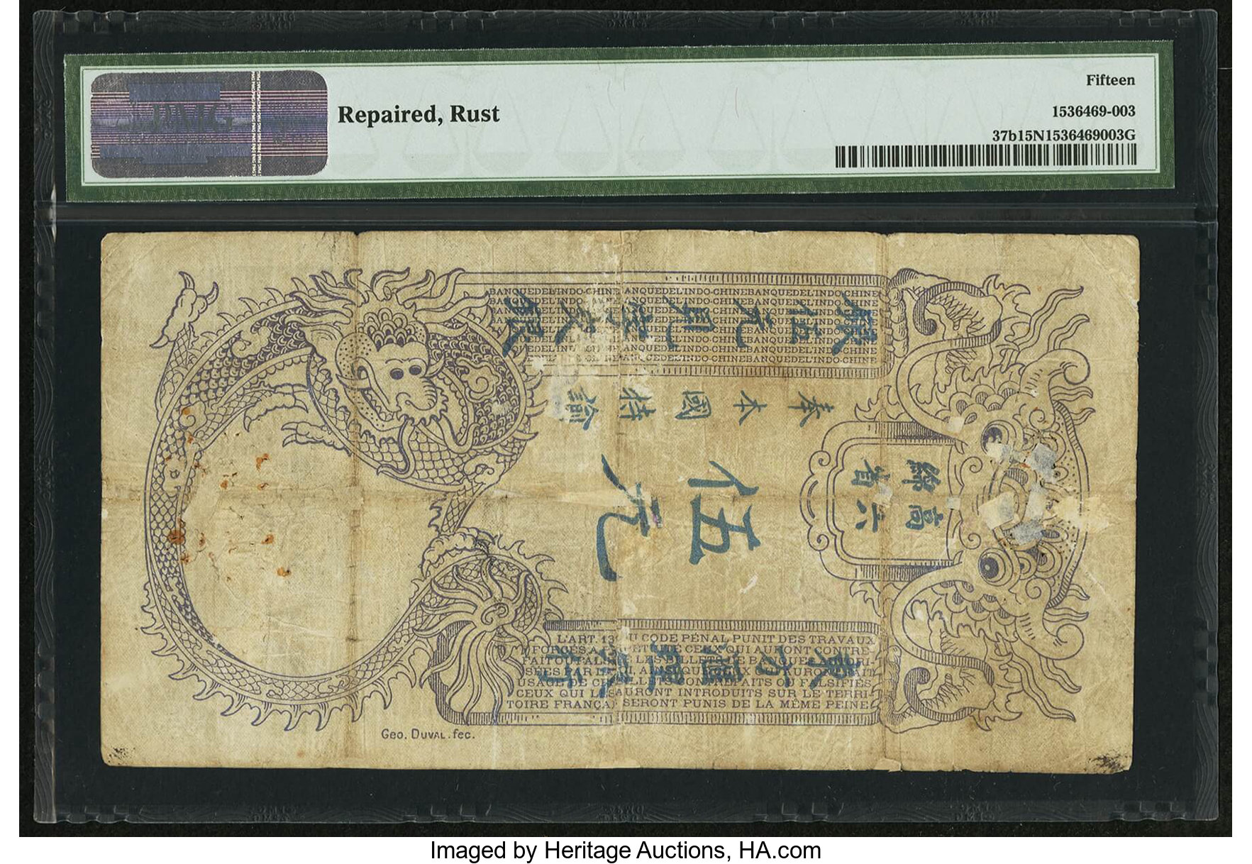 image for: French Indo-China  5 piastres(B119b)