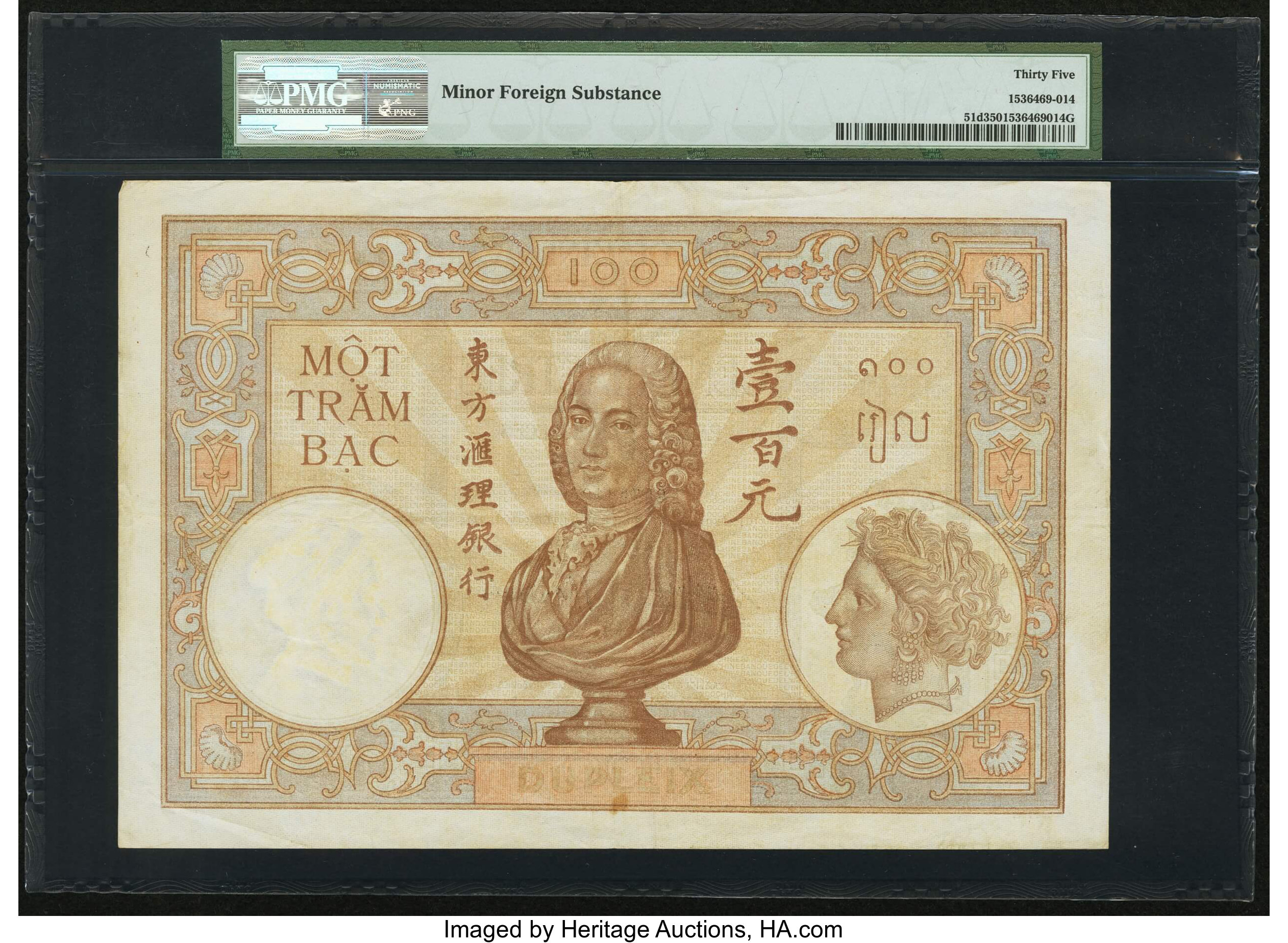 image for: French Indo-China  100 piastres(B138s)