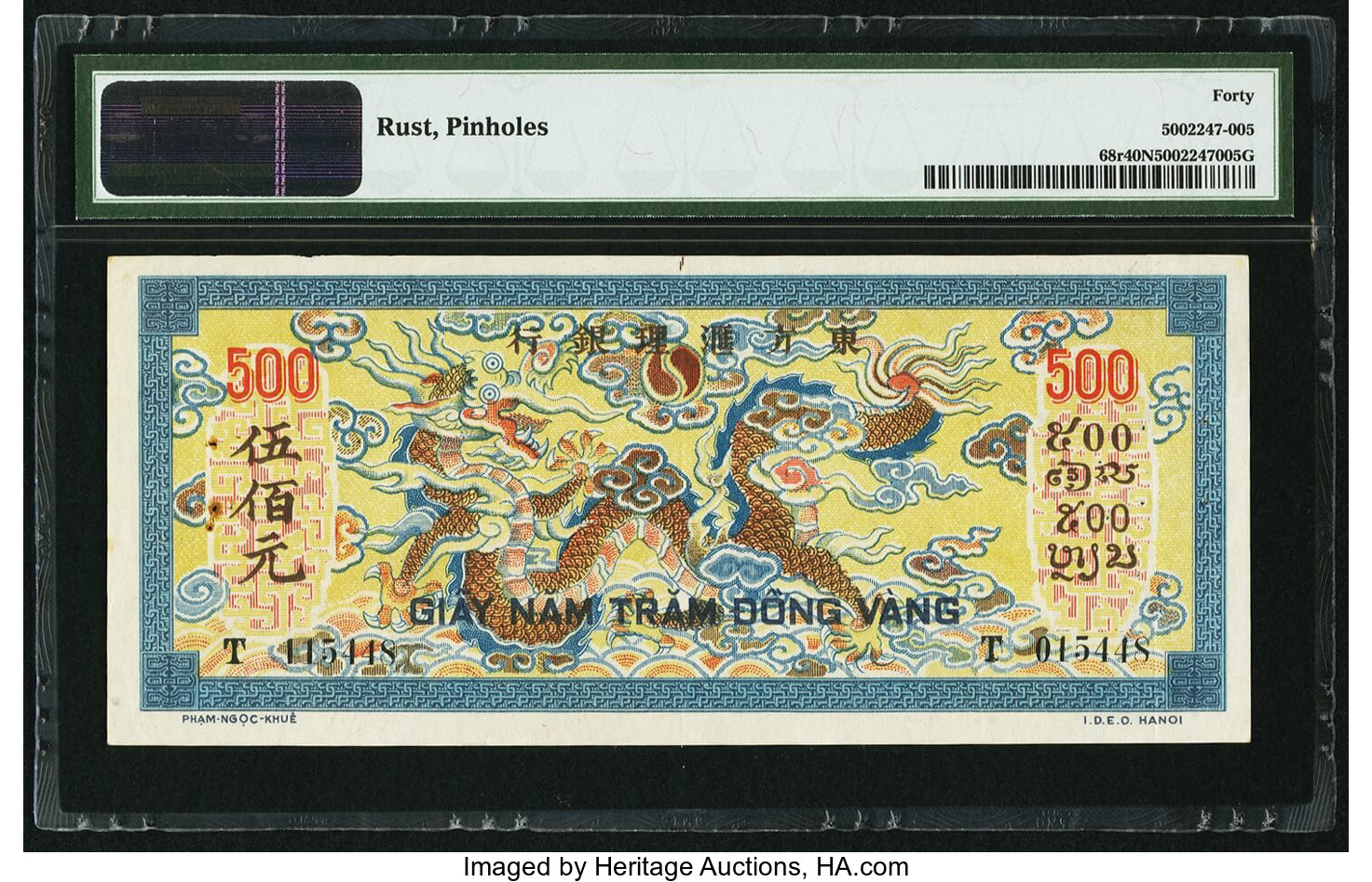 image for: French Indo-China  500 piastres(B158ar)