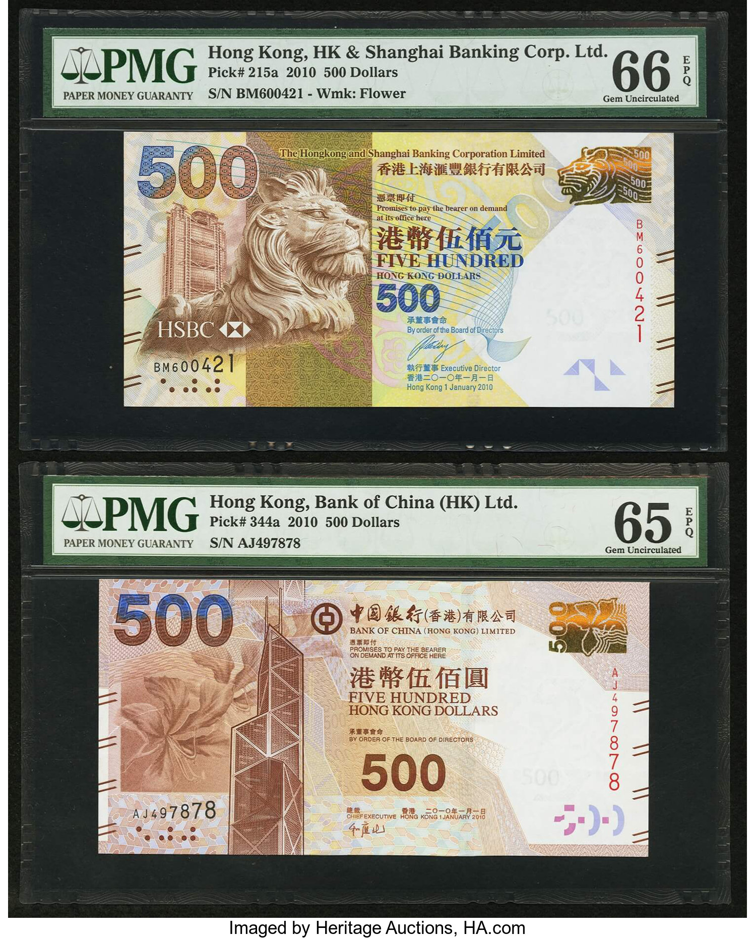 image for: Hong Kong  500 dollars (B919b)