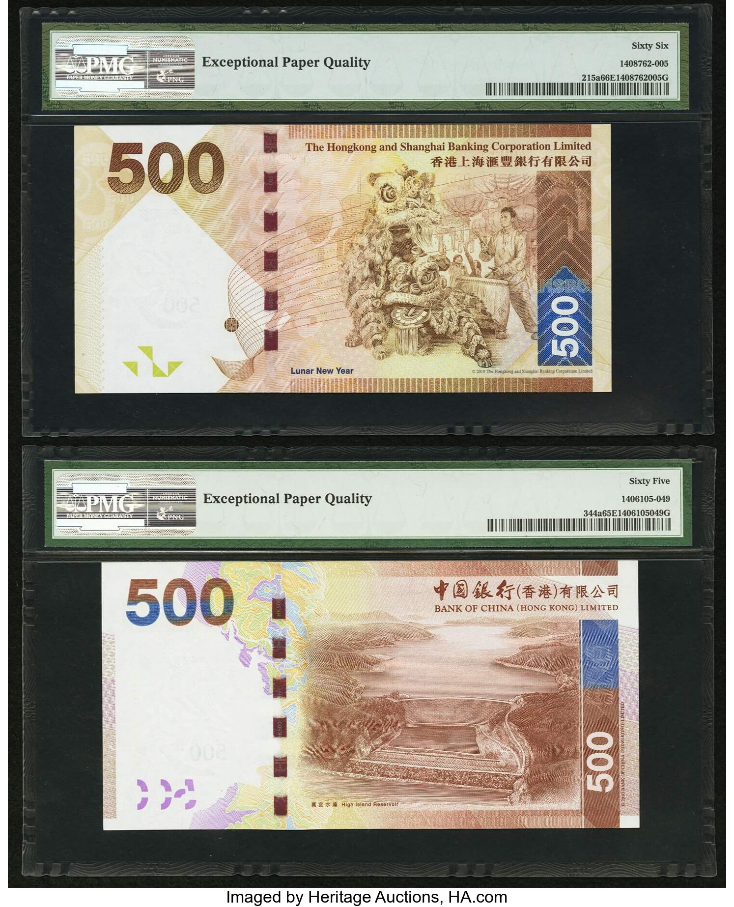 image for: Hong Kong  500 dollars (B919d)