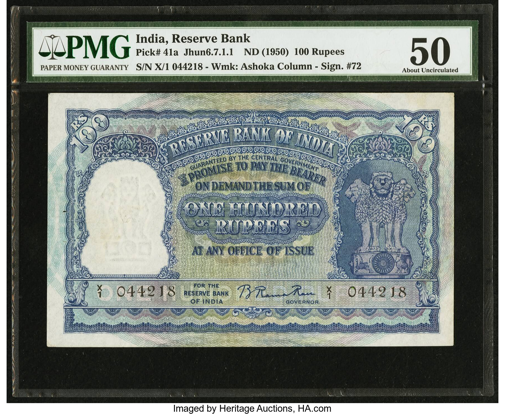 image for: India  100 rupees (B223a)