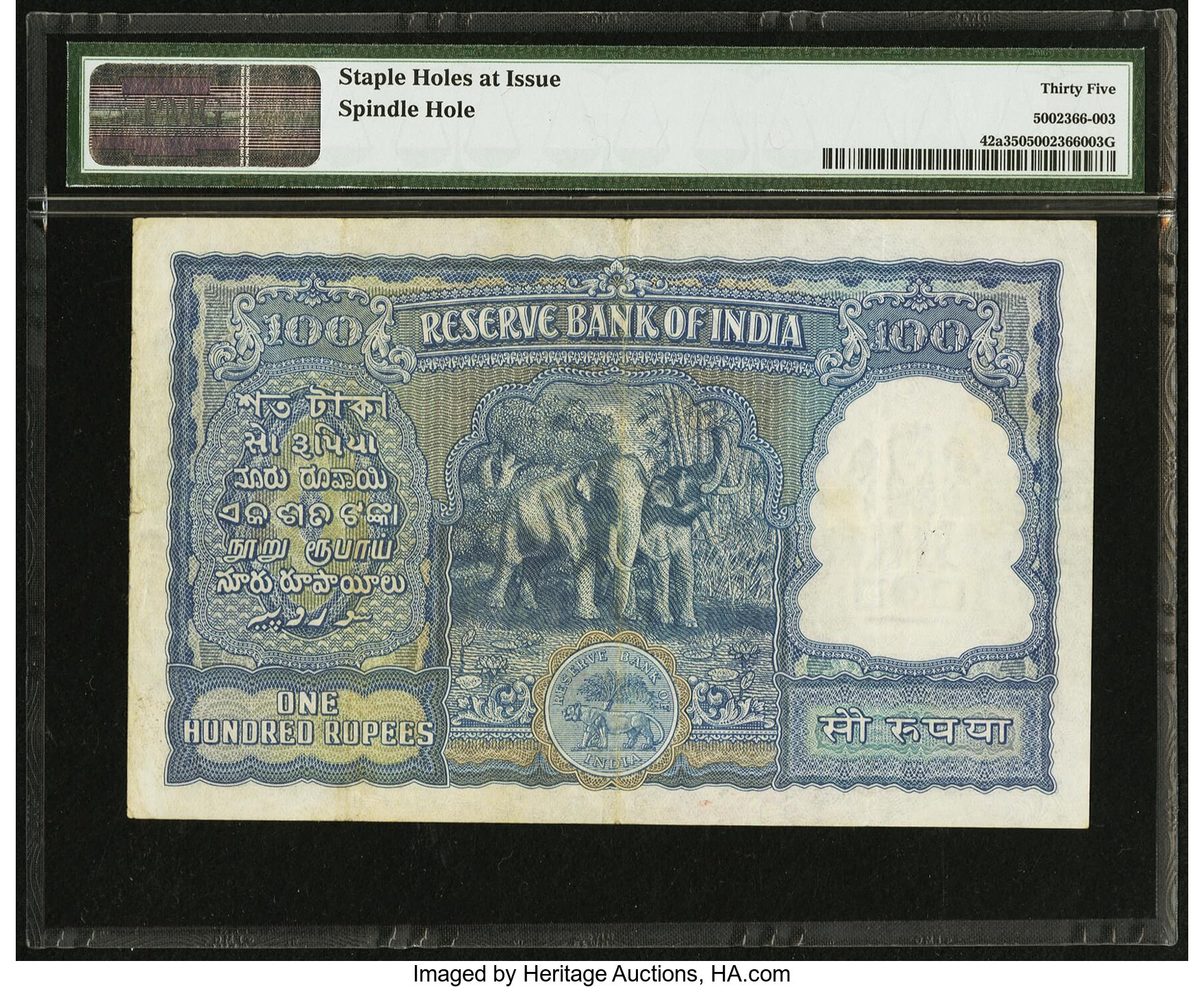 image for: India  100 rupees (B224a)