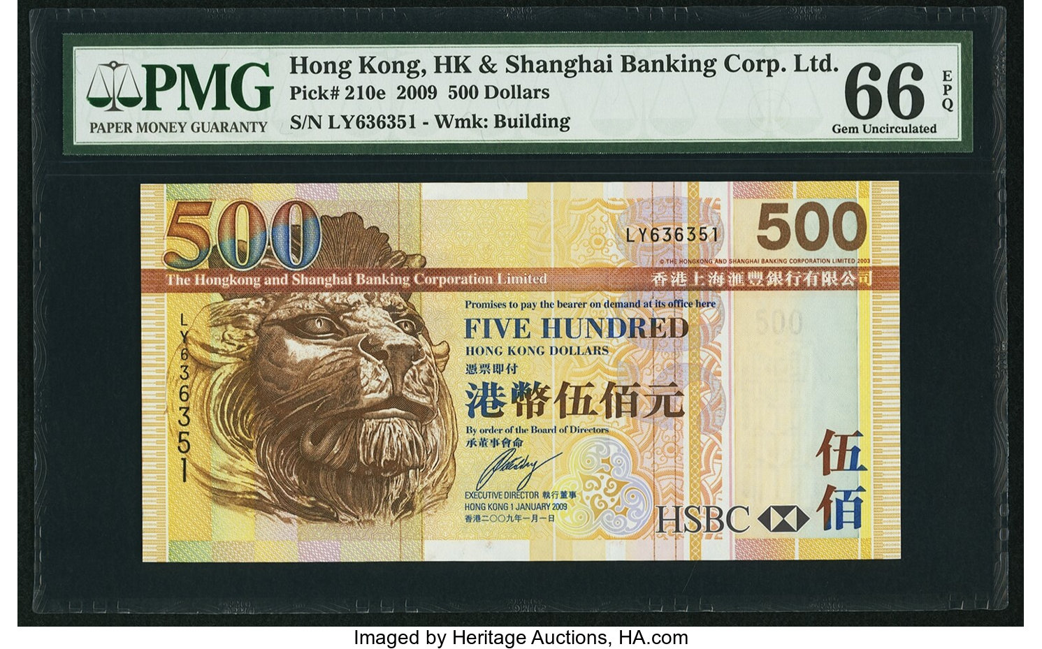 image for: Hong Kong  500 dollars (B689f)