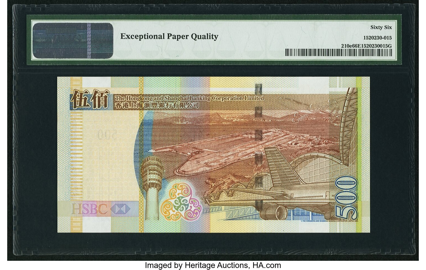 image for: Hong Kong  500 dollars (B689c)