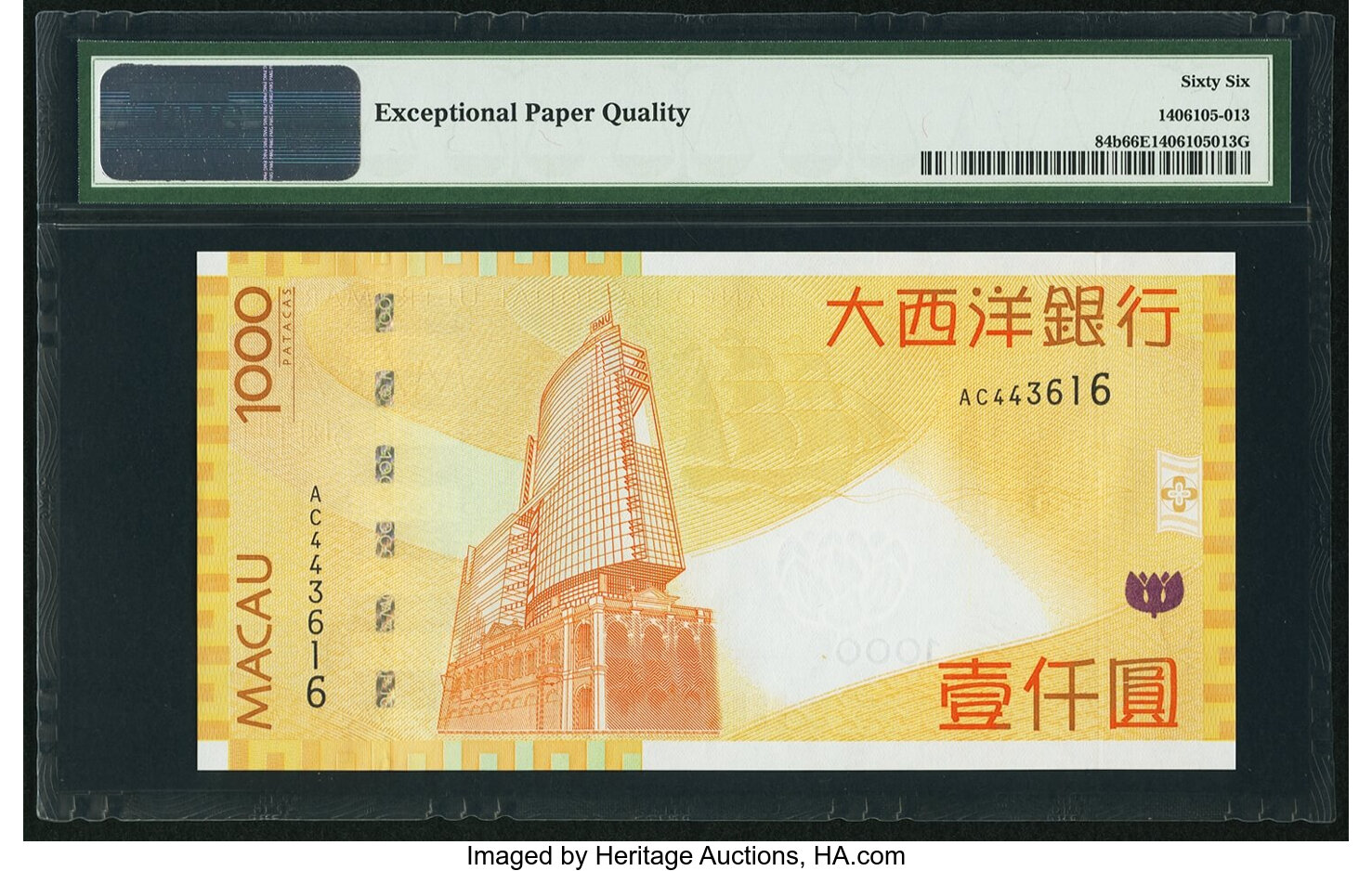 image for: Macau  1,000 patacas (B073bz)