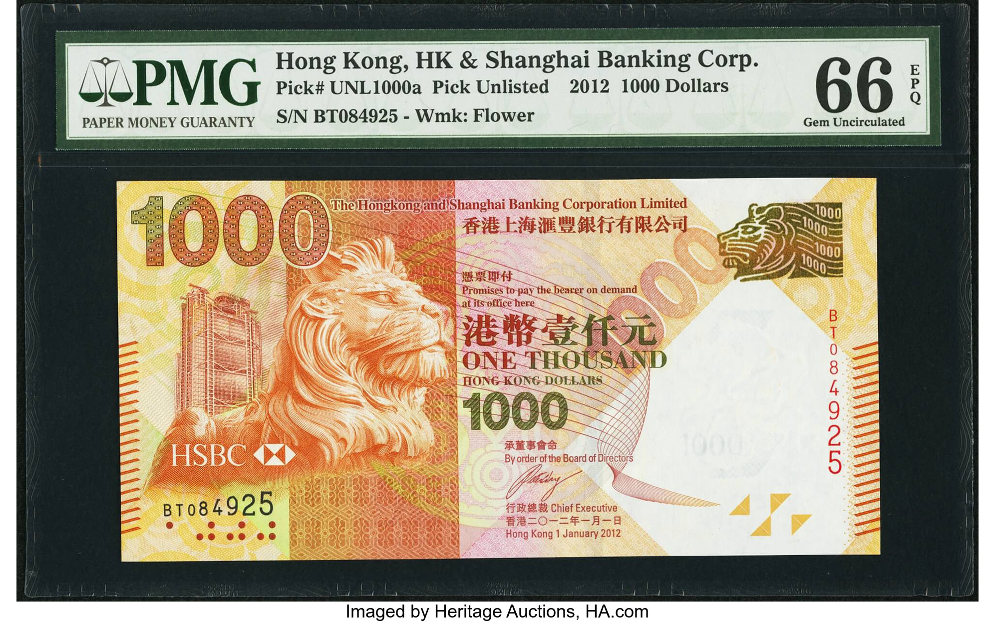 image for: Hong Kong  1,000 dollars (B695b)