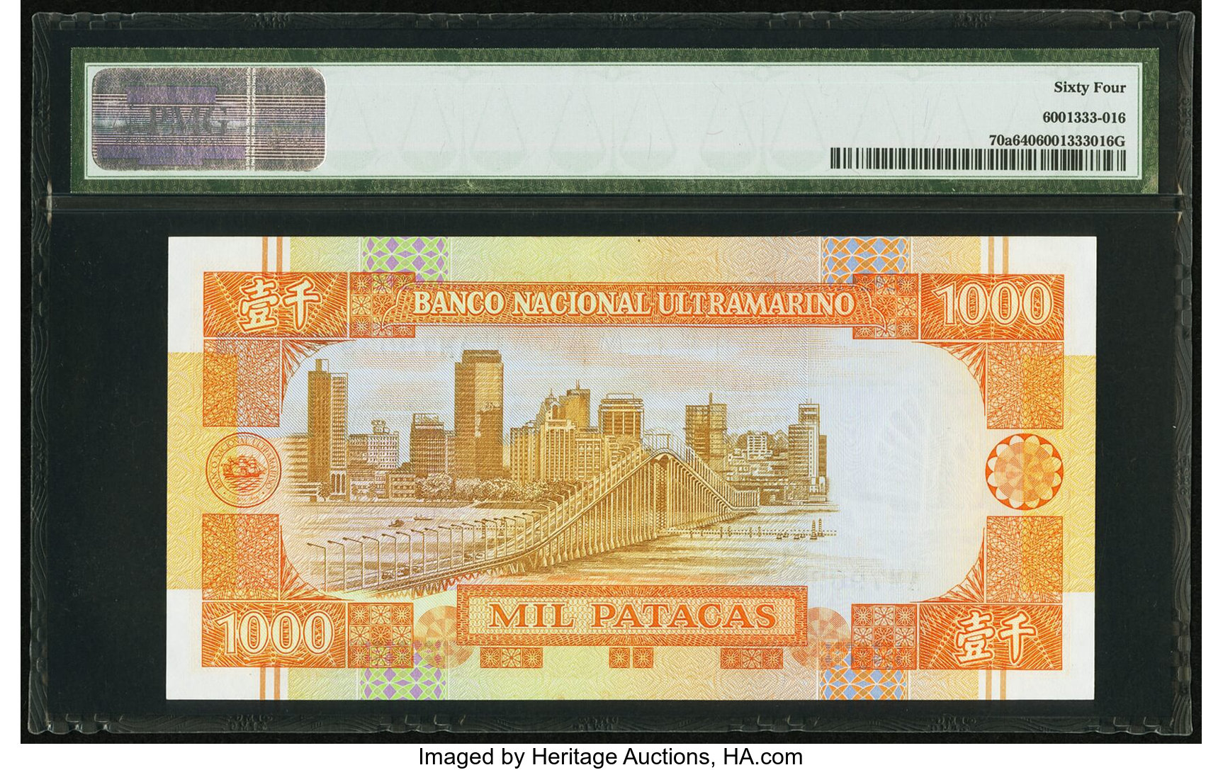 image for: Macau  1,000 patacas (B067as1)