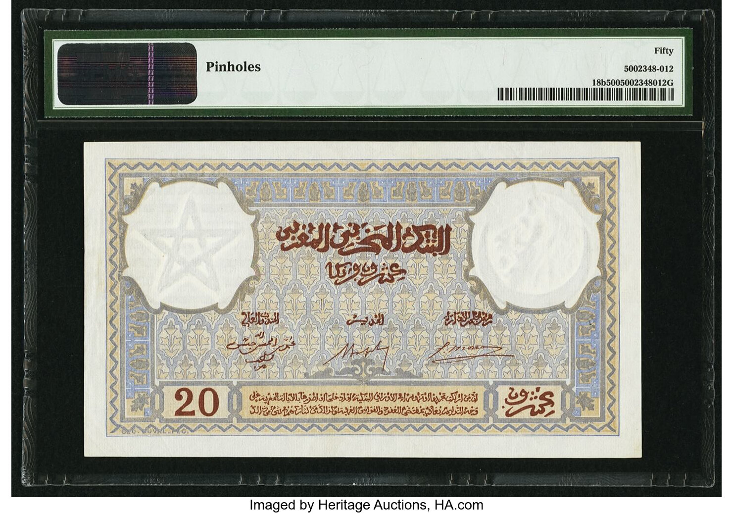 image for: Morocco  20 francs(B209d)