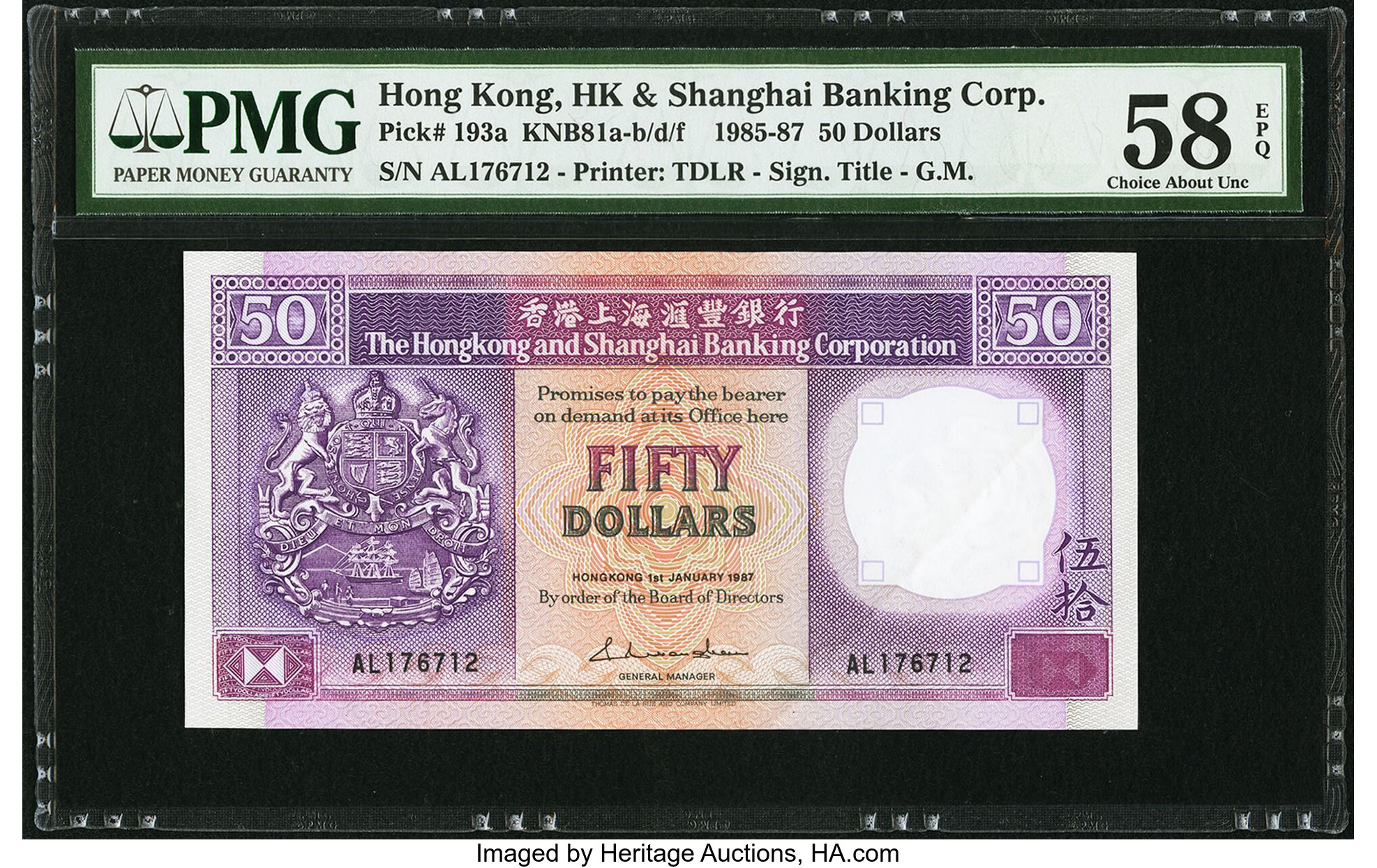 image for: Hong Kong  50 dollars (B675e)