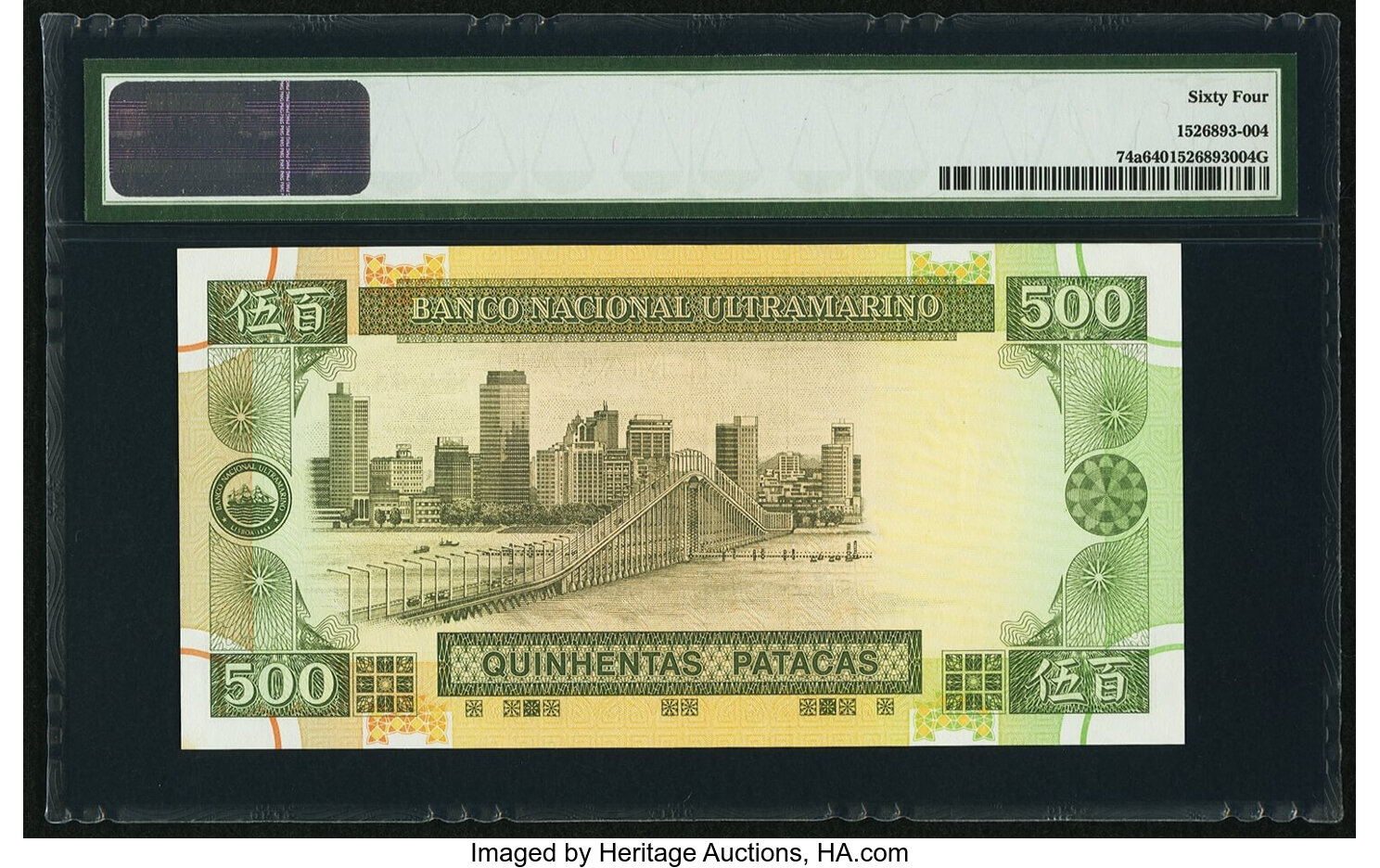 image for: Macau  500 patacas (B065c)