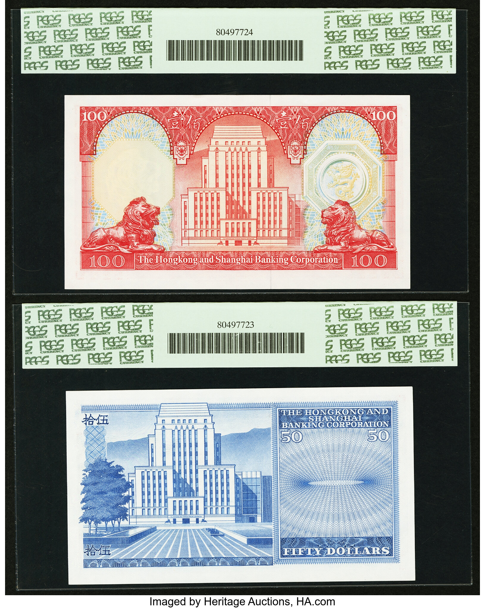 image for: Hong Kong  100 dollars (B668h)