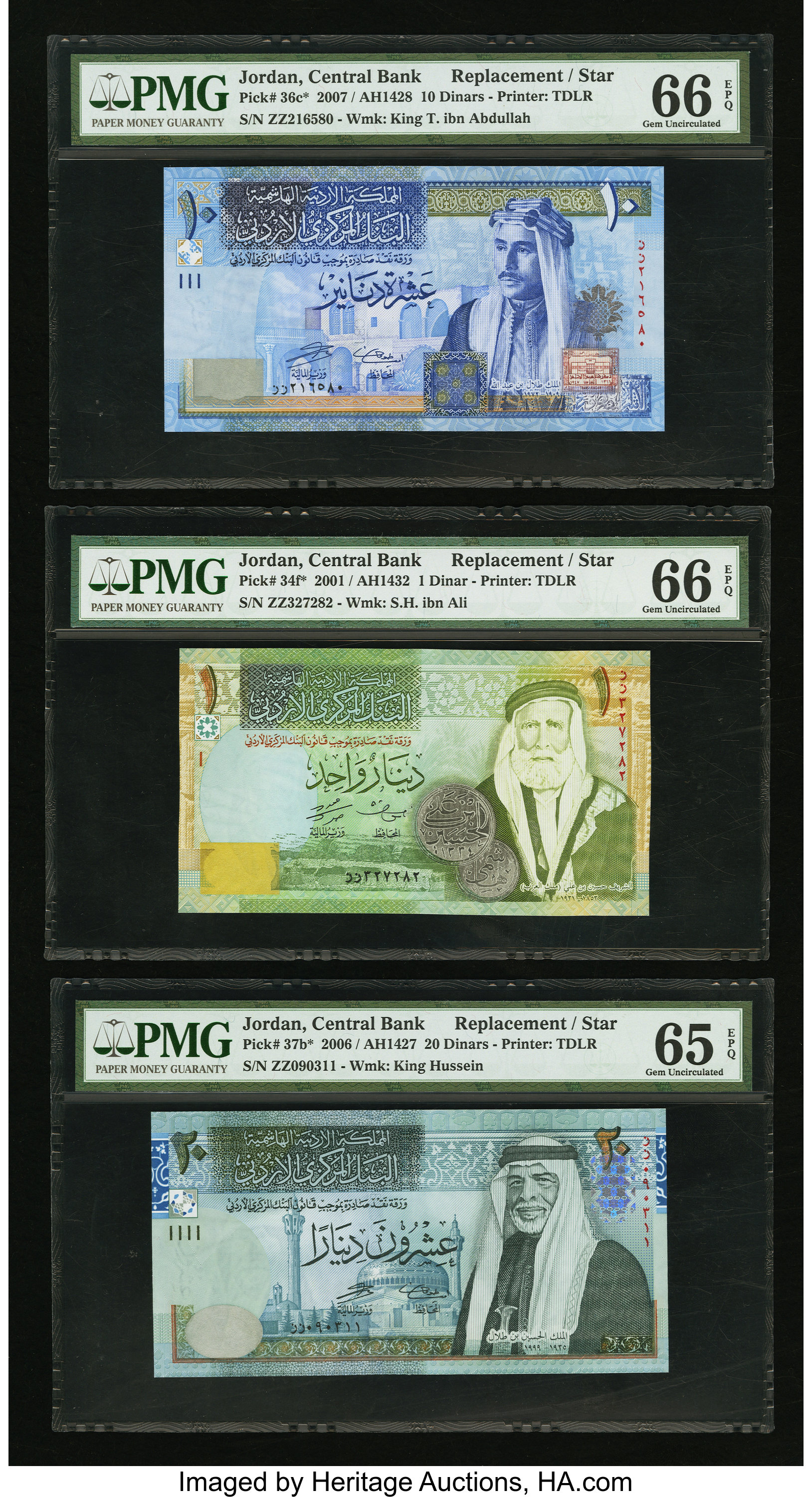 image for: Jordan  10 dinars (B232a)