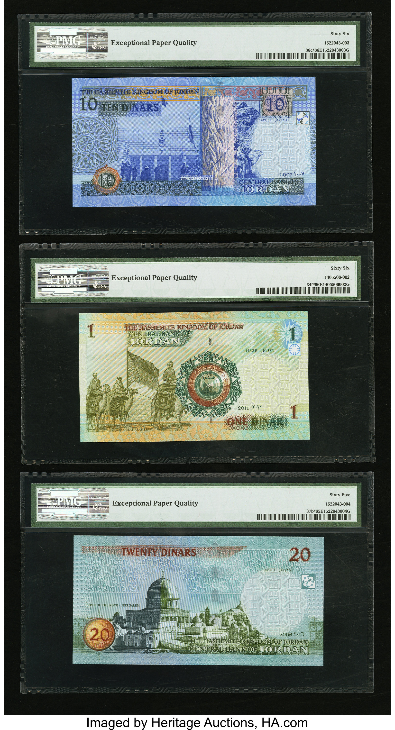 image for: Jordan  5 dinars (B230ez)