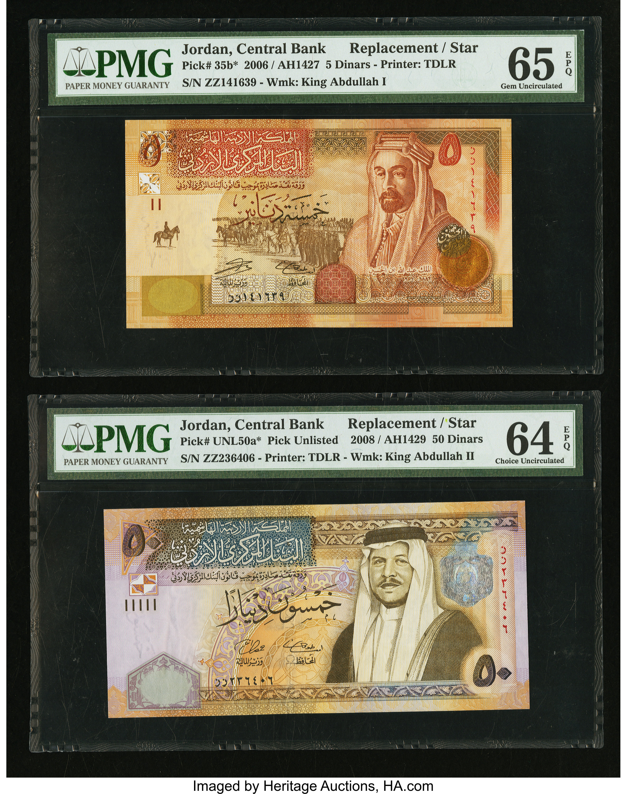 image for: Jordan  20 dinars (B233es)
