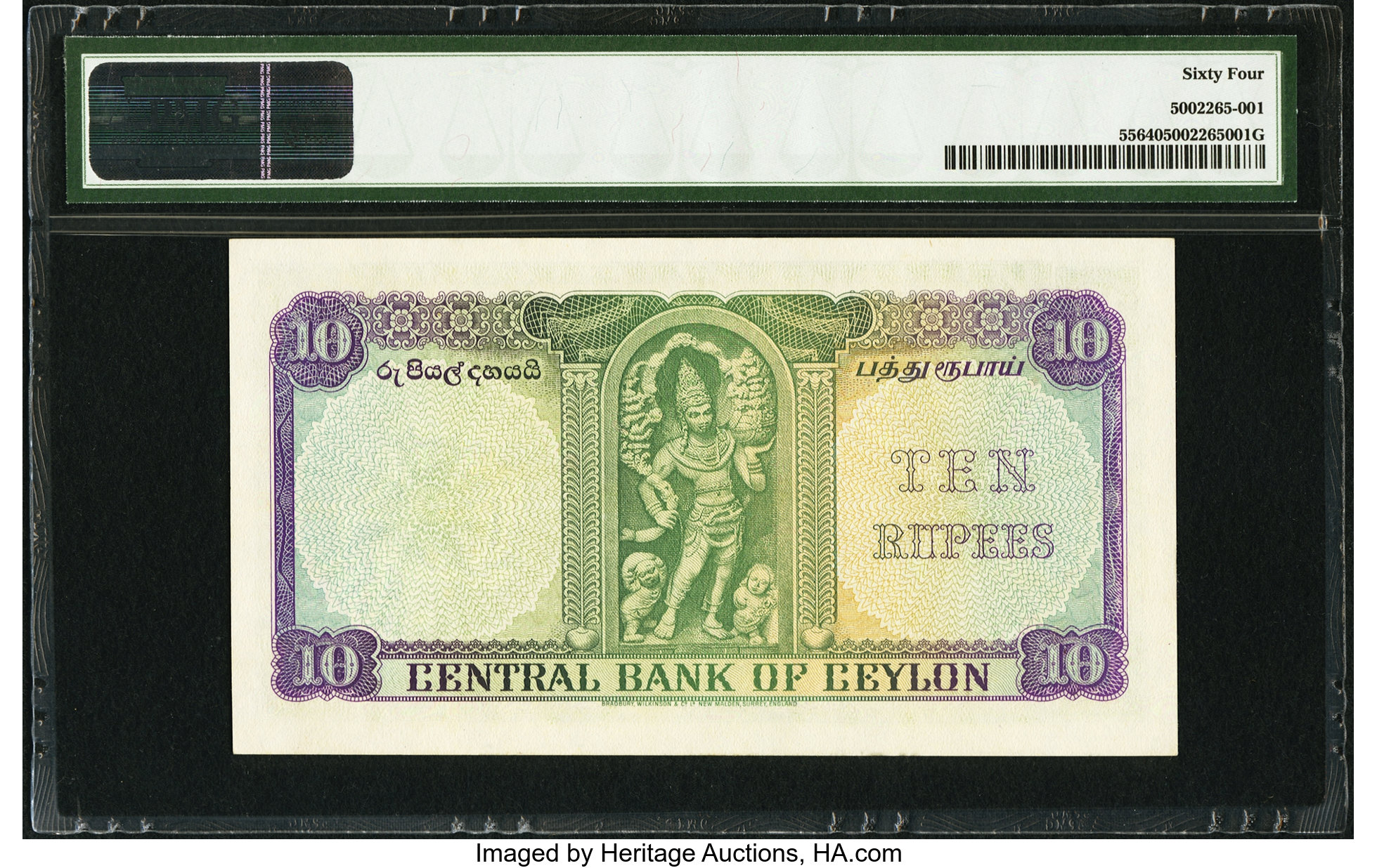 image for: Ceylon  10 rupees(B307t)