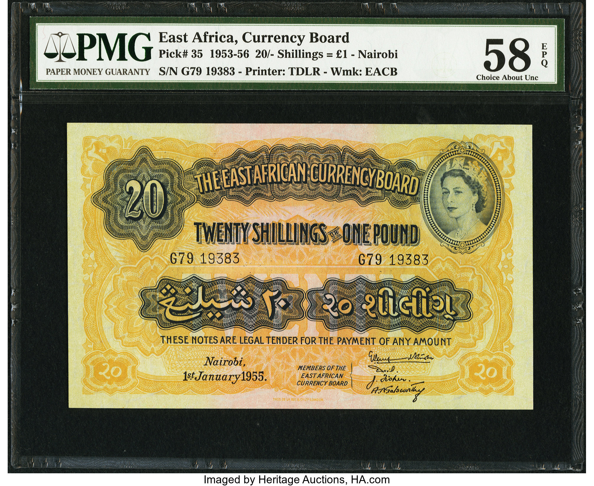 image for: East Africa  20 shillings = 1 pound(B225bs2)